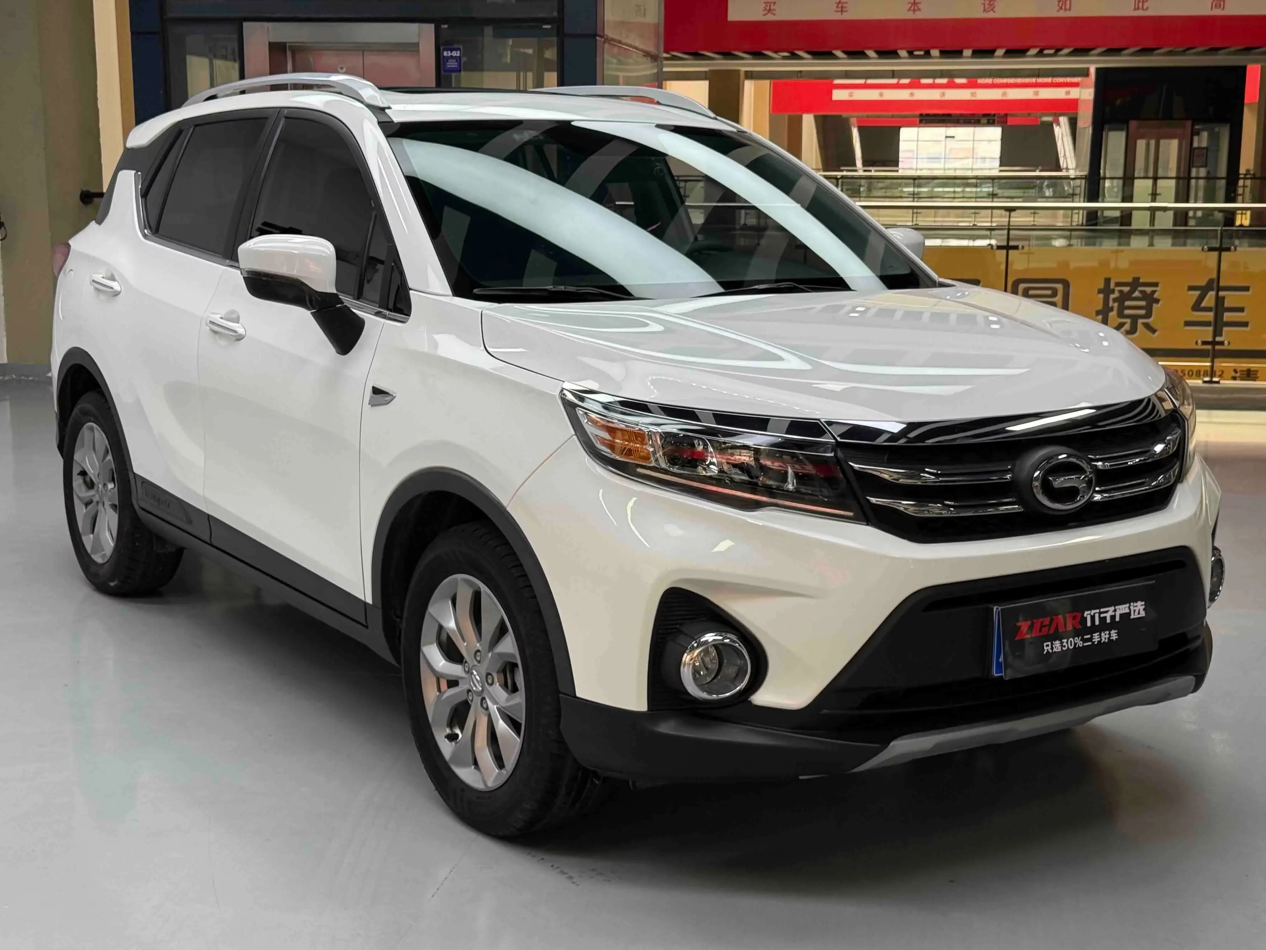 GAC Trumpchi GS3