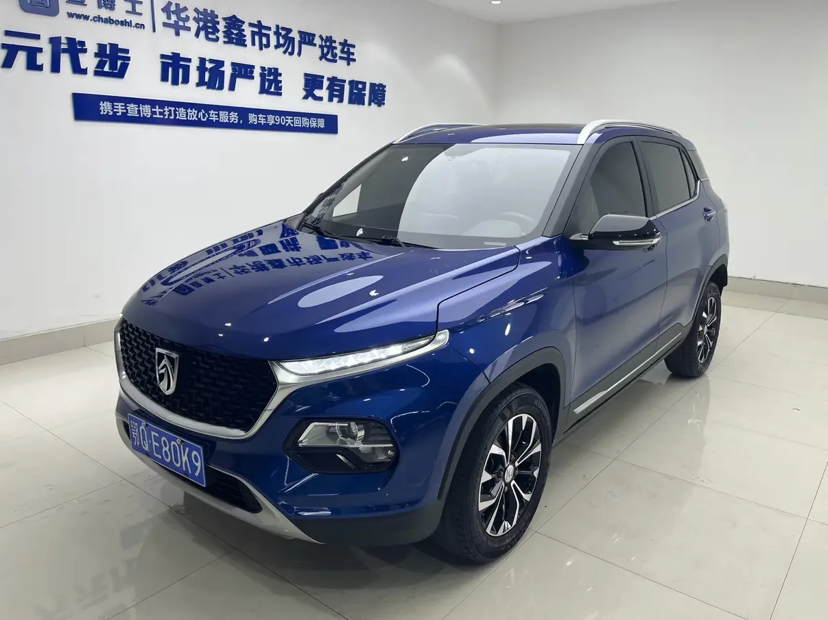 Baojun 510