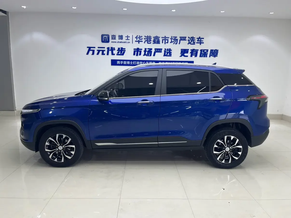 Baojun 510