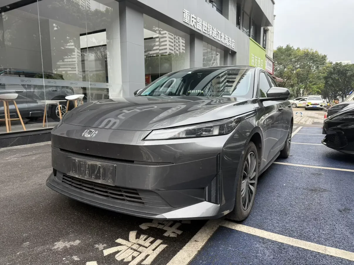 Changan Qiyuan A05