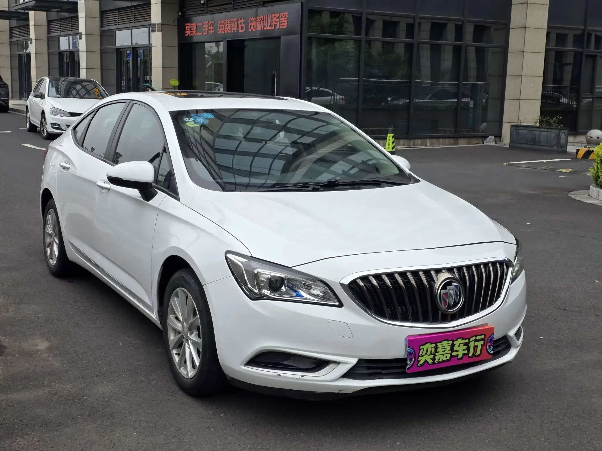 Buick Valeant