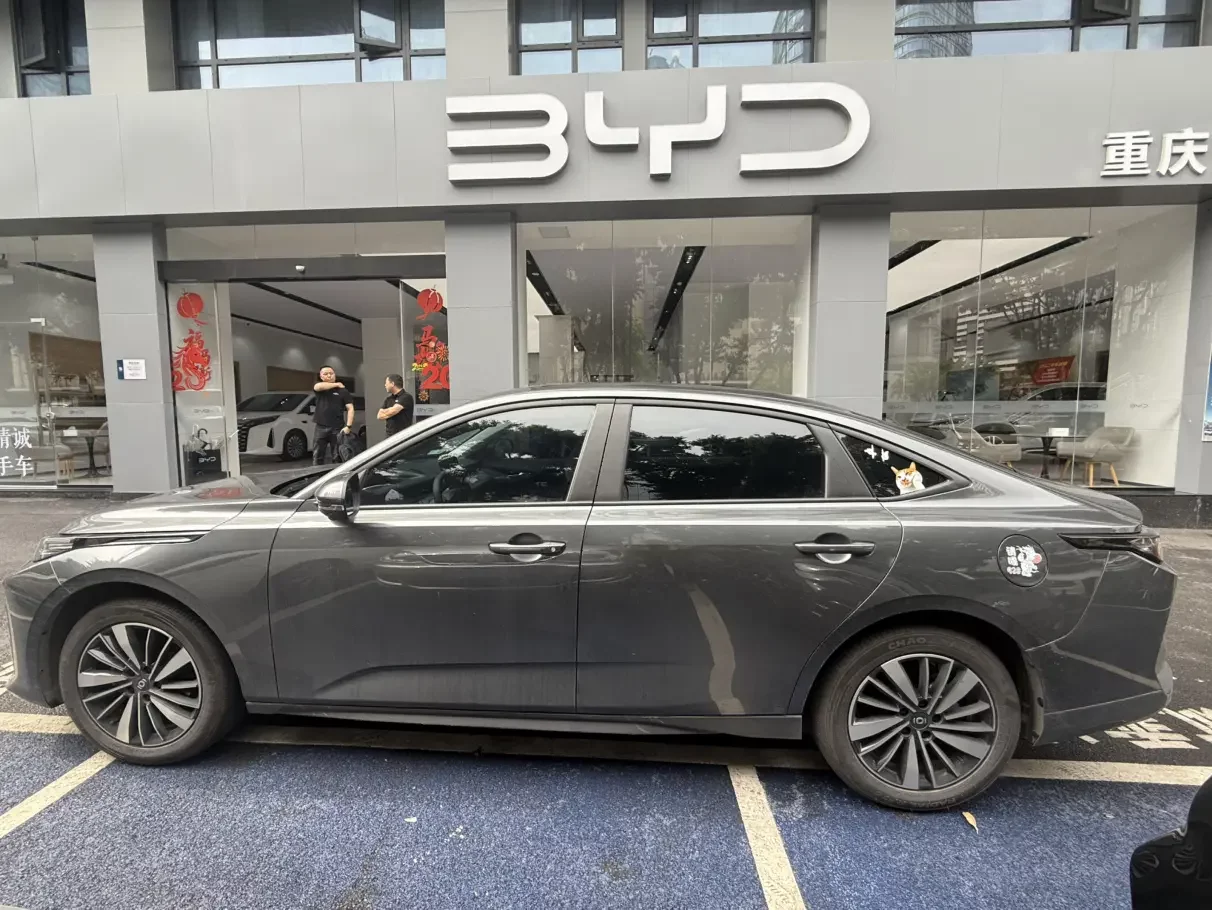 Changan Qiyuan A05
