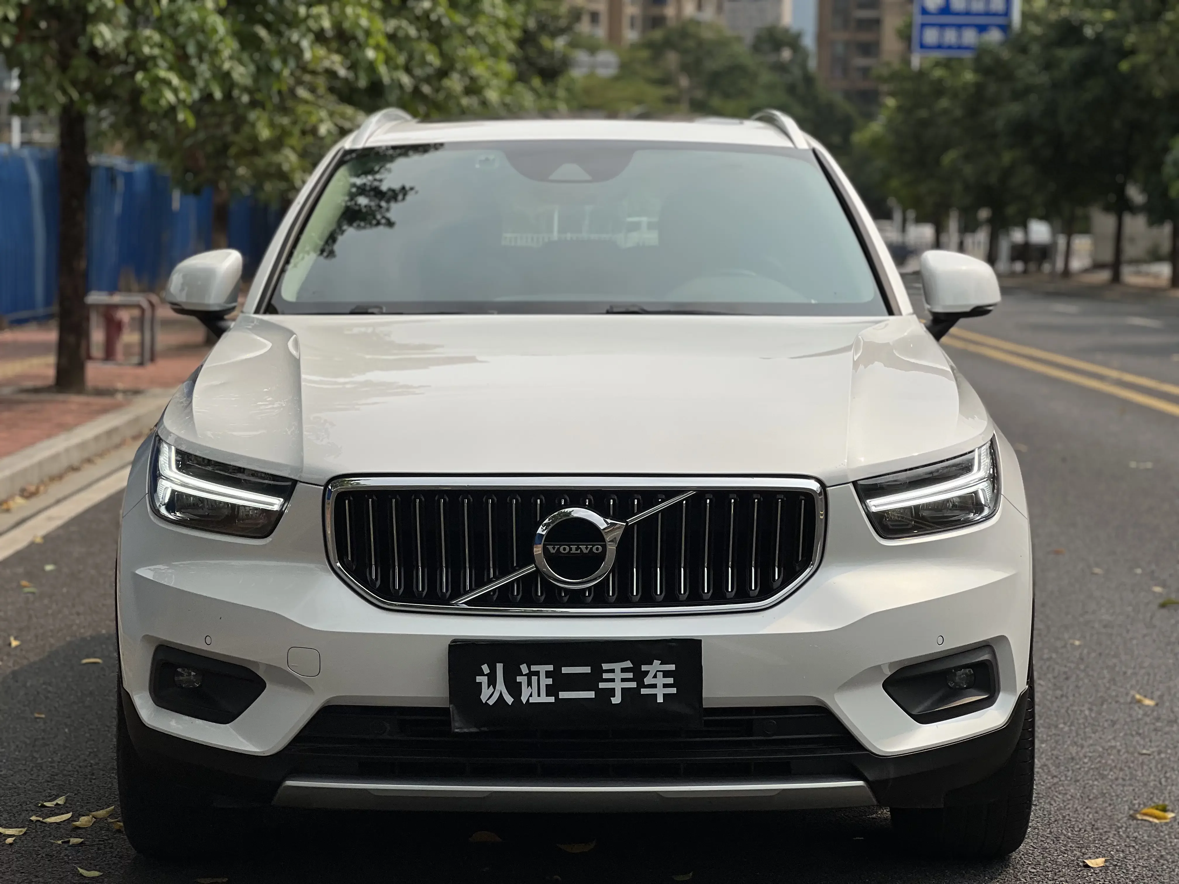 Volvo XC40