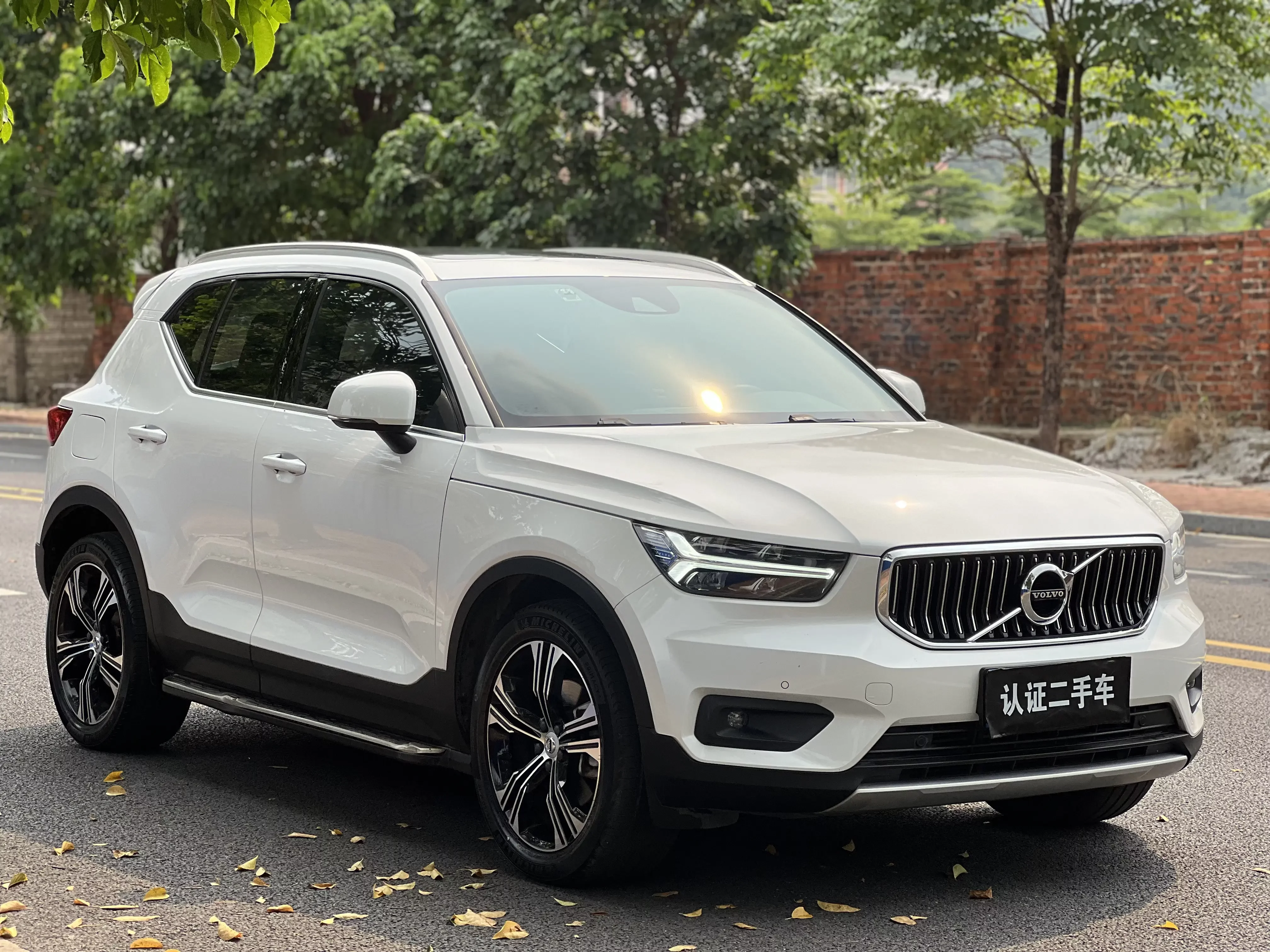 Volvo XC40