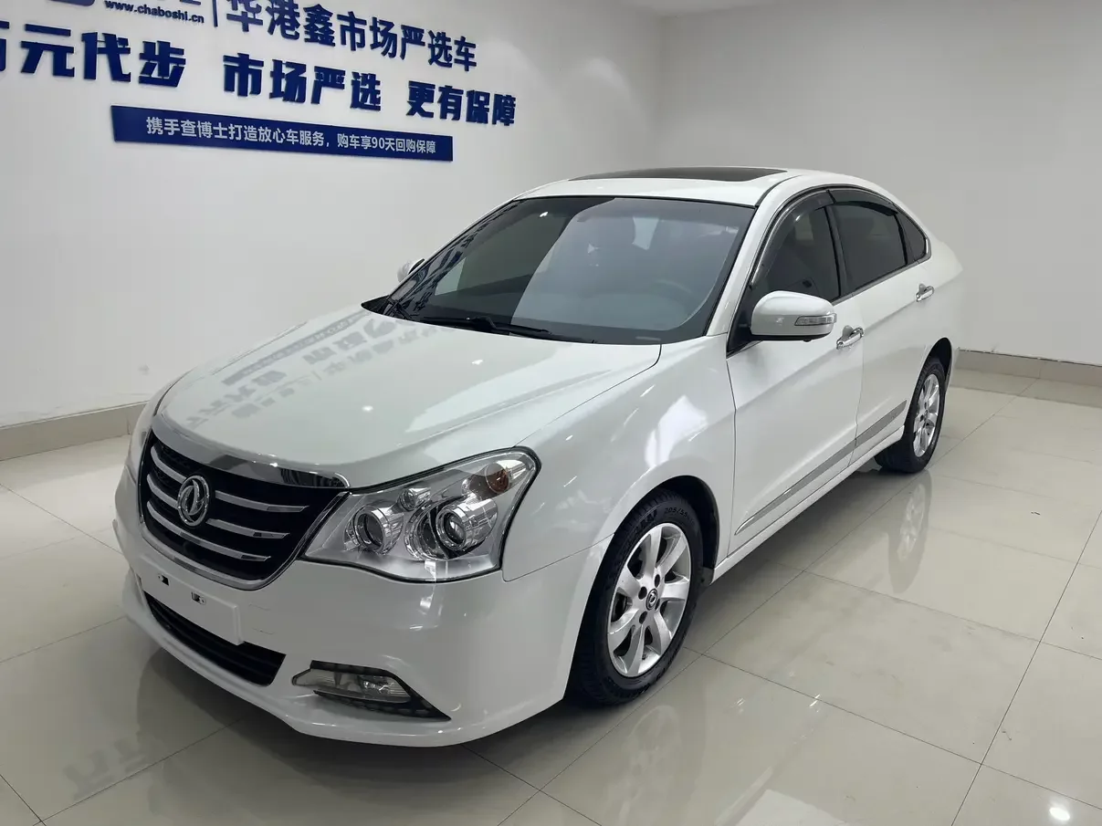 Dongfeng Fengshen A60