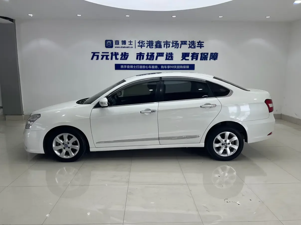 Dongfeng Fengshen A60