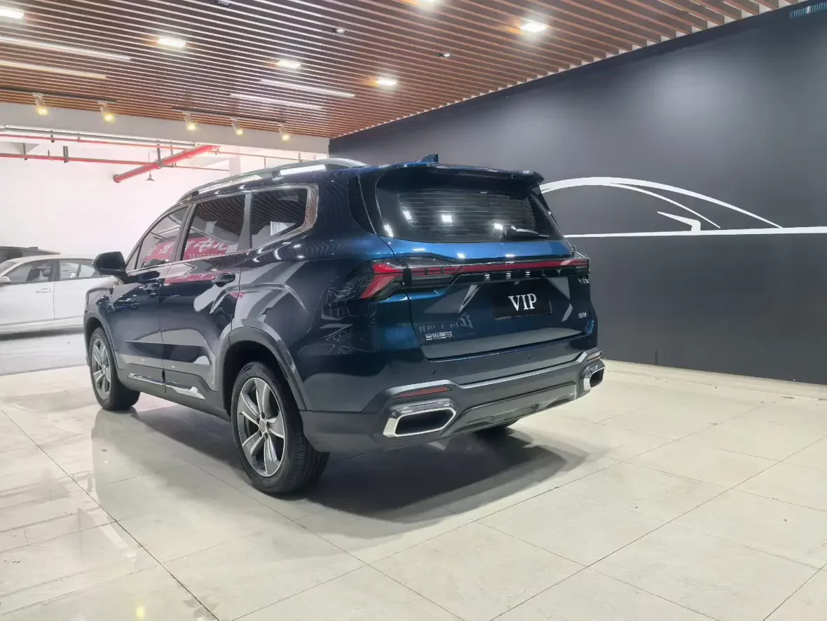 Geely Haoyue L