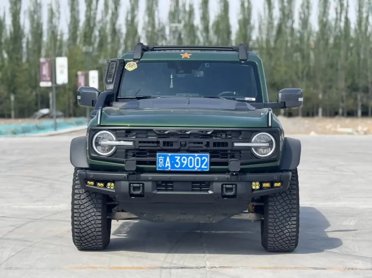 Ford rama