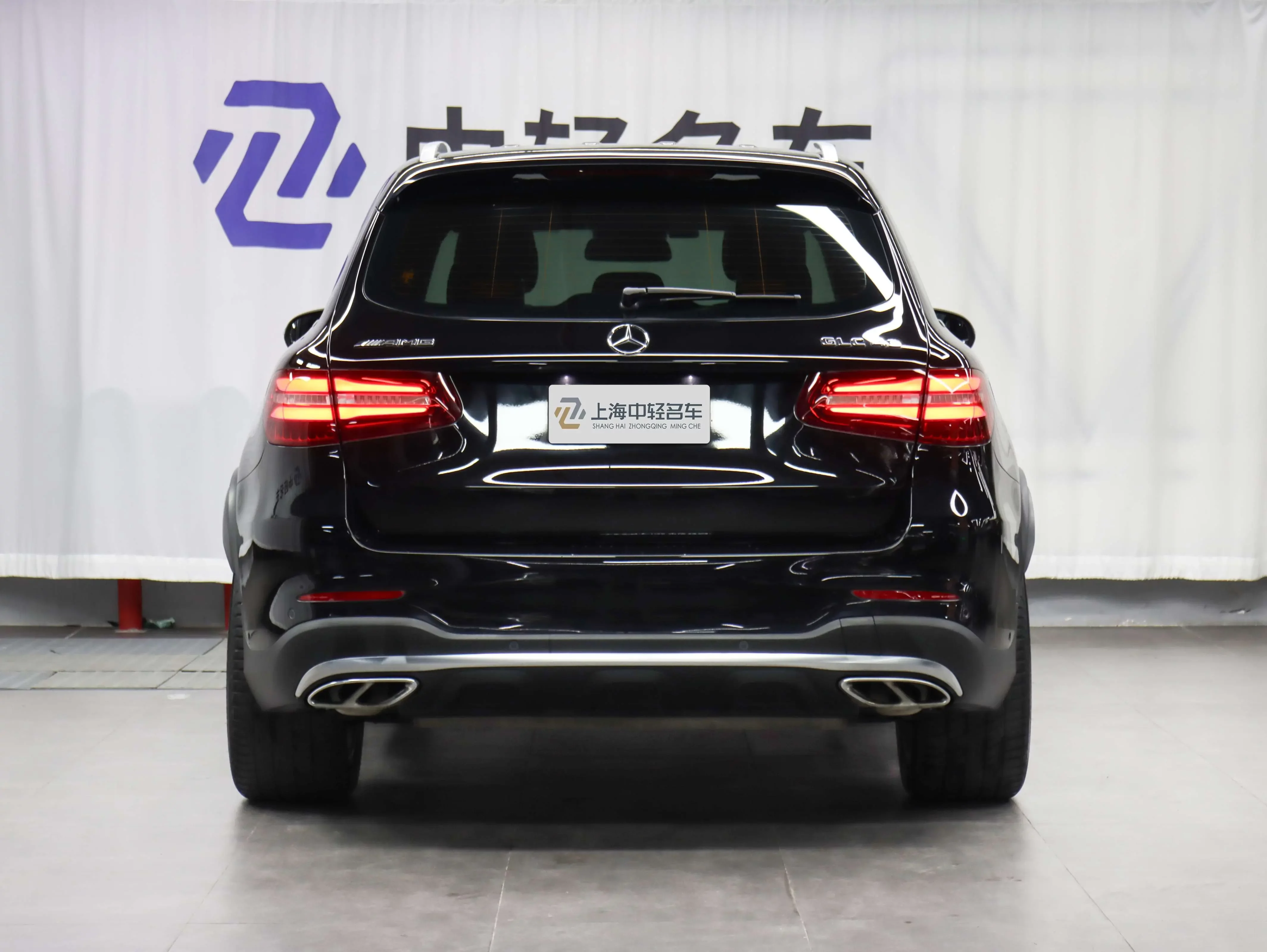 Mercedes-Benz GLC AMG