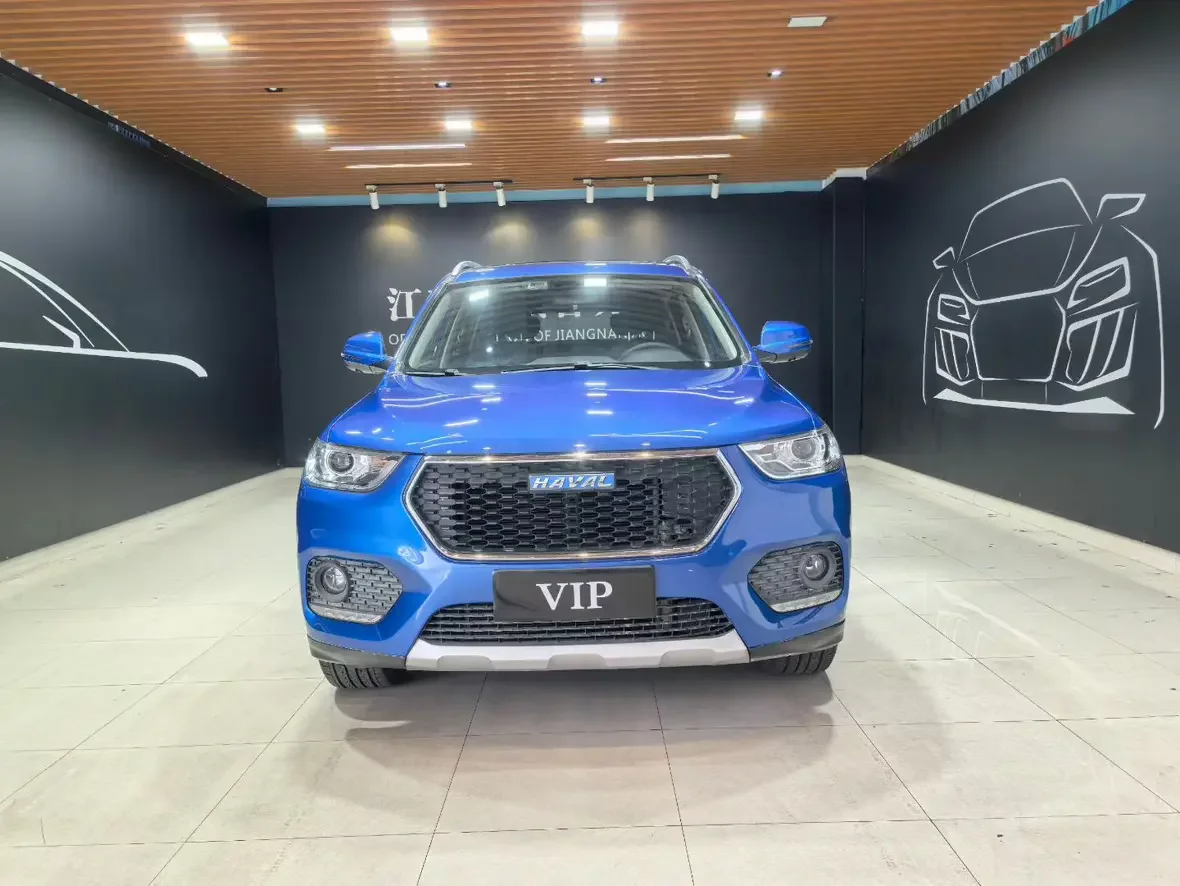 Haval H2