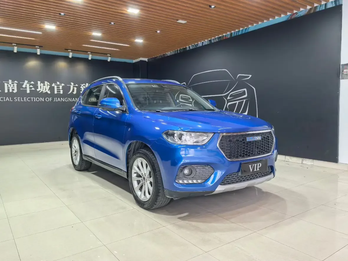 Haval H2