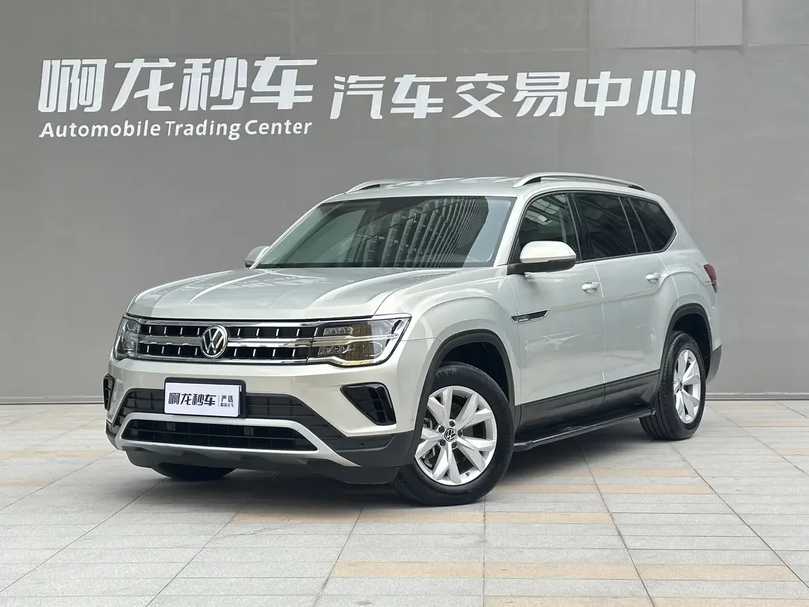 Volkswagen Teramont