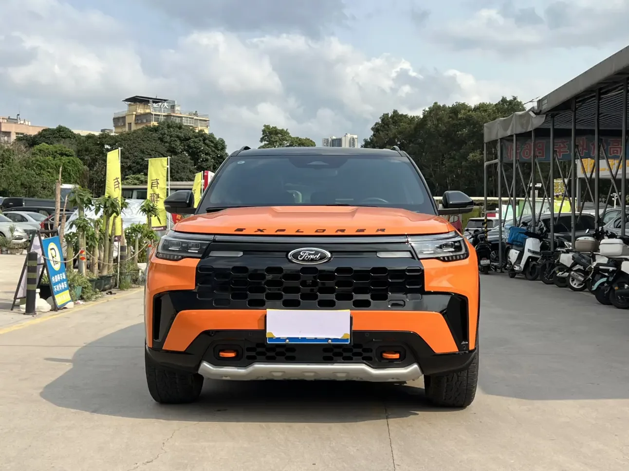 Ford Explorer