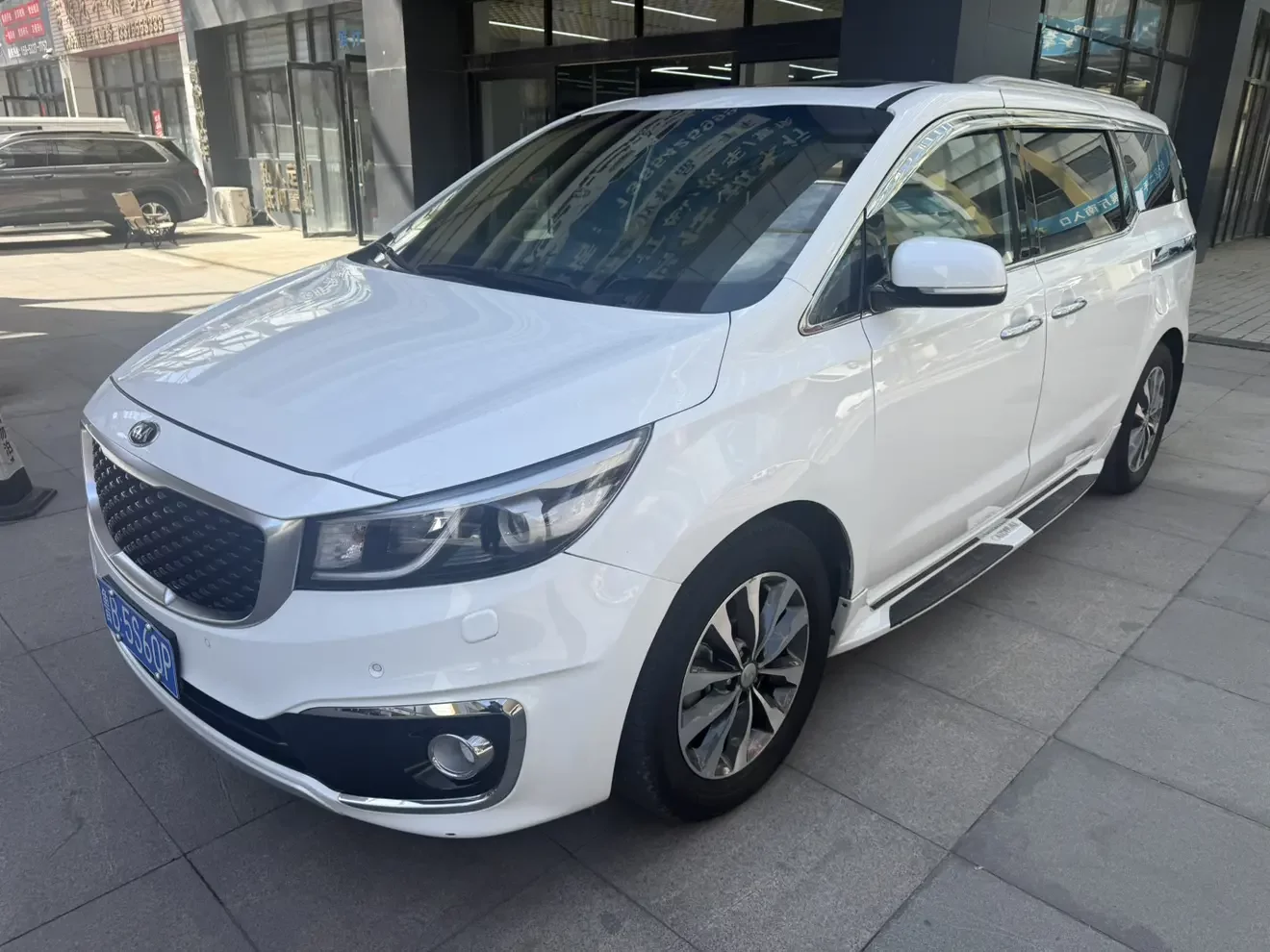 Kia Carnival
