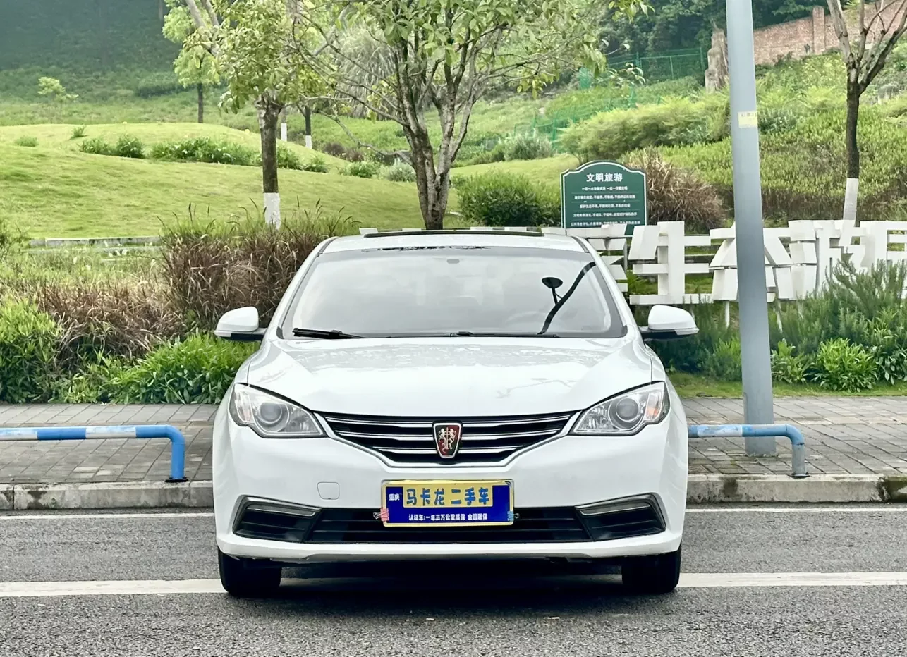 Roewe 360