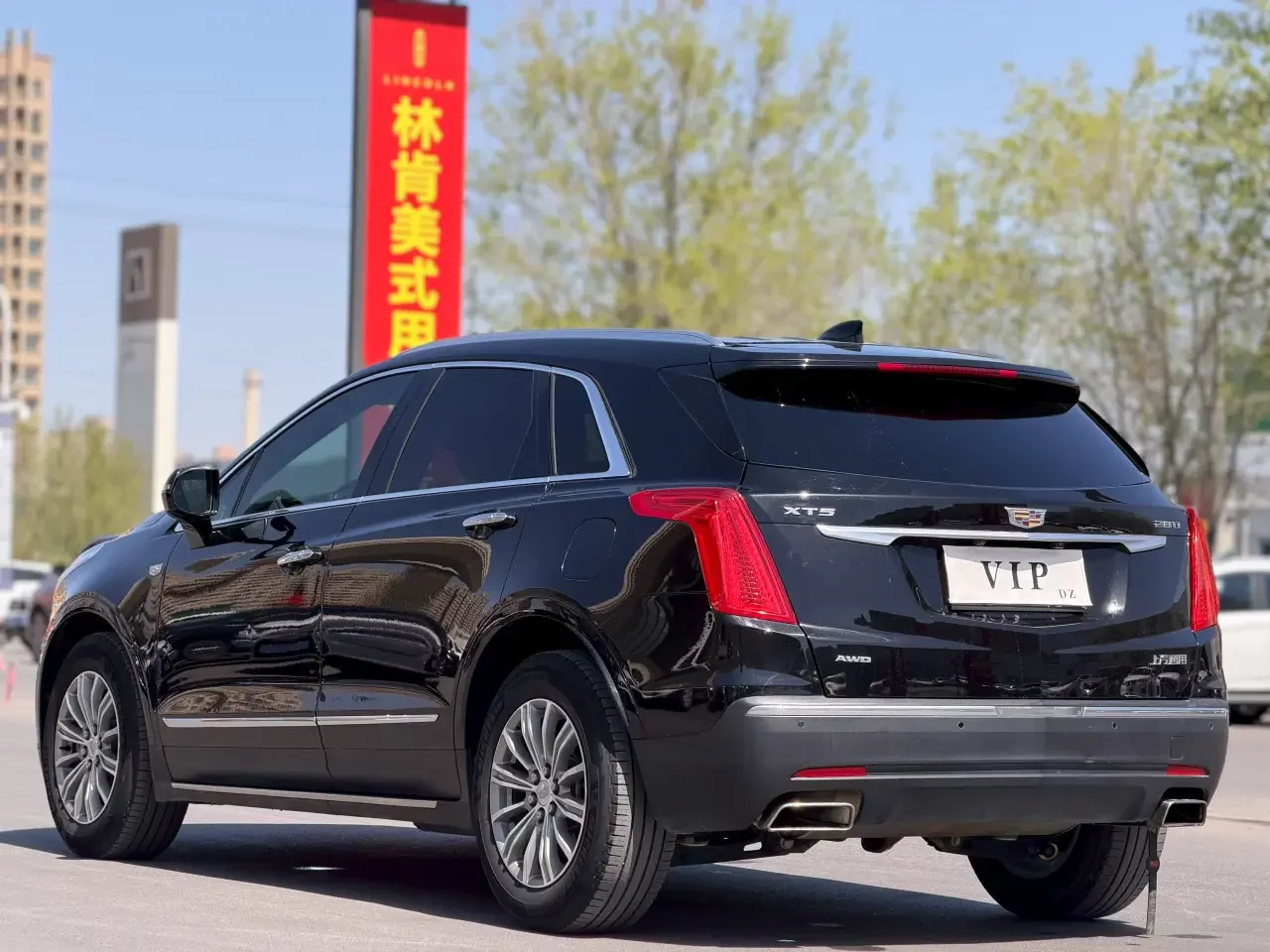 Cadillac XT5