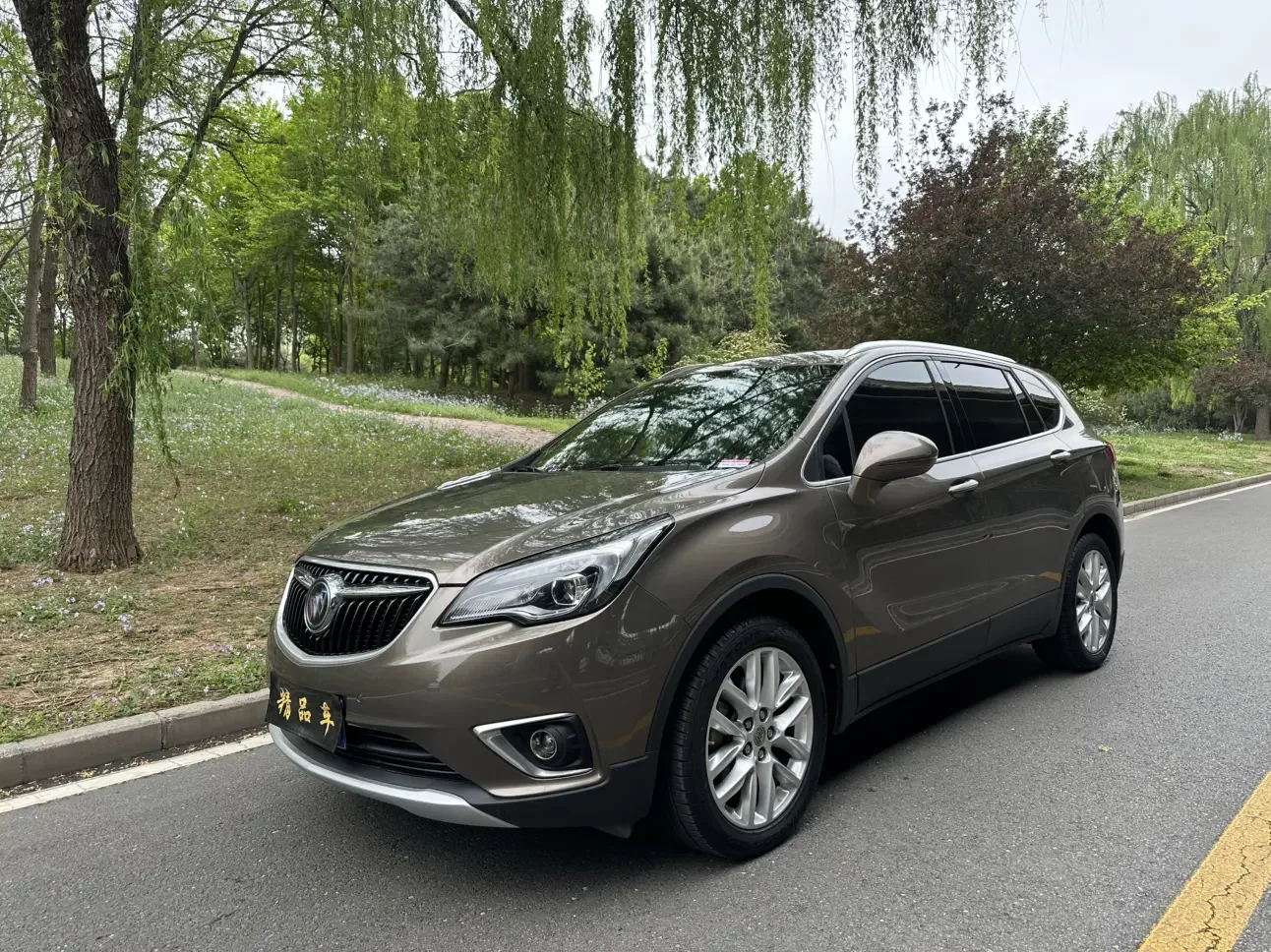 Buick Envision