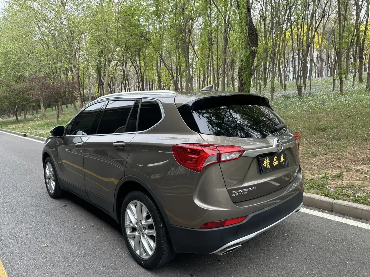 Buick Envision