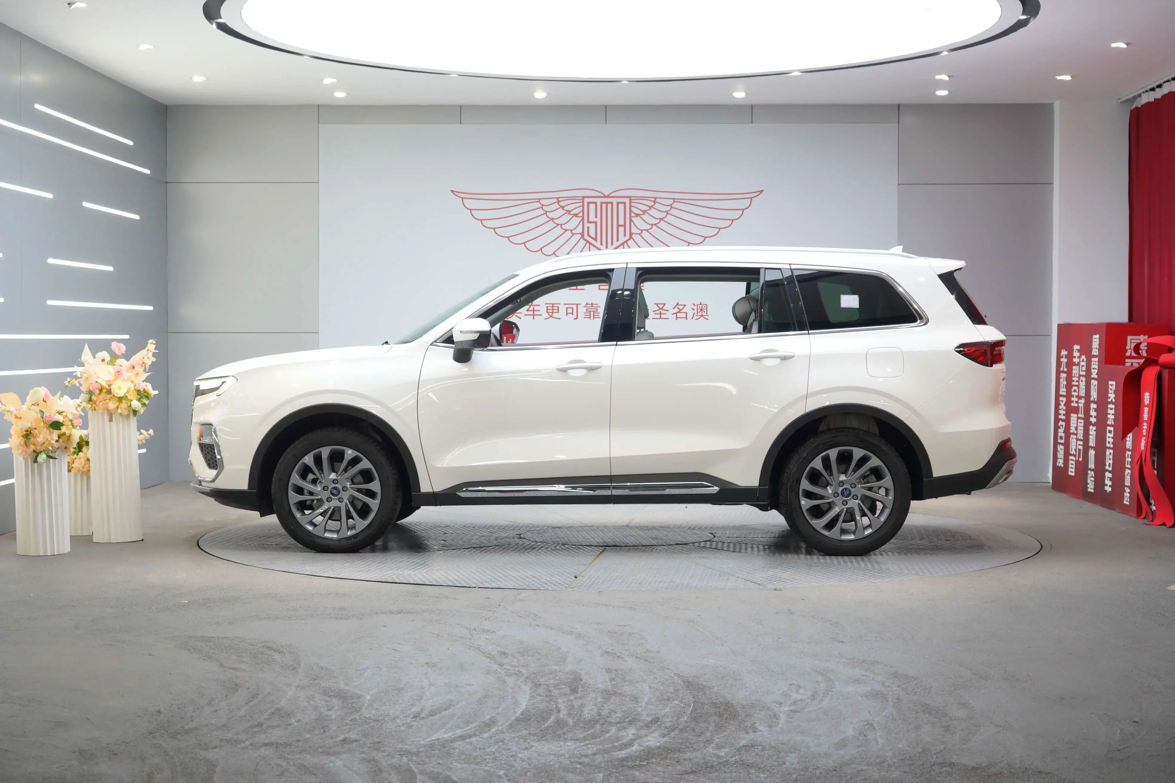 Ford Lingyu
