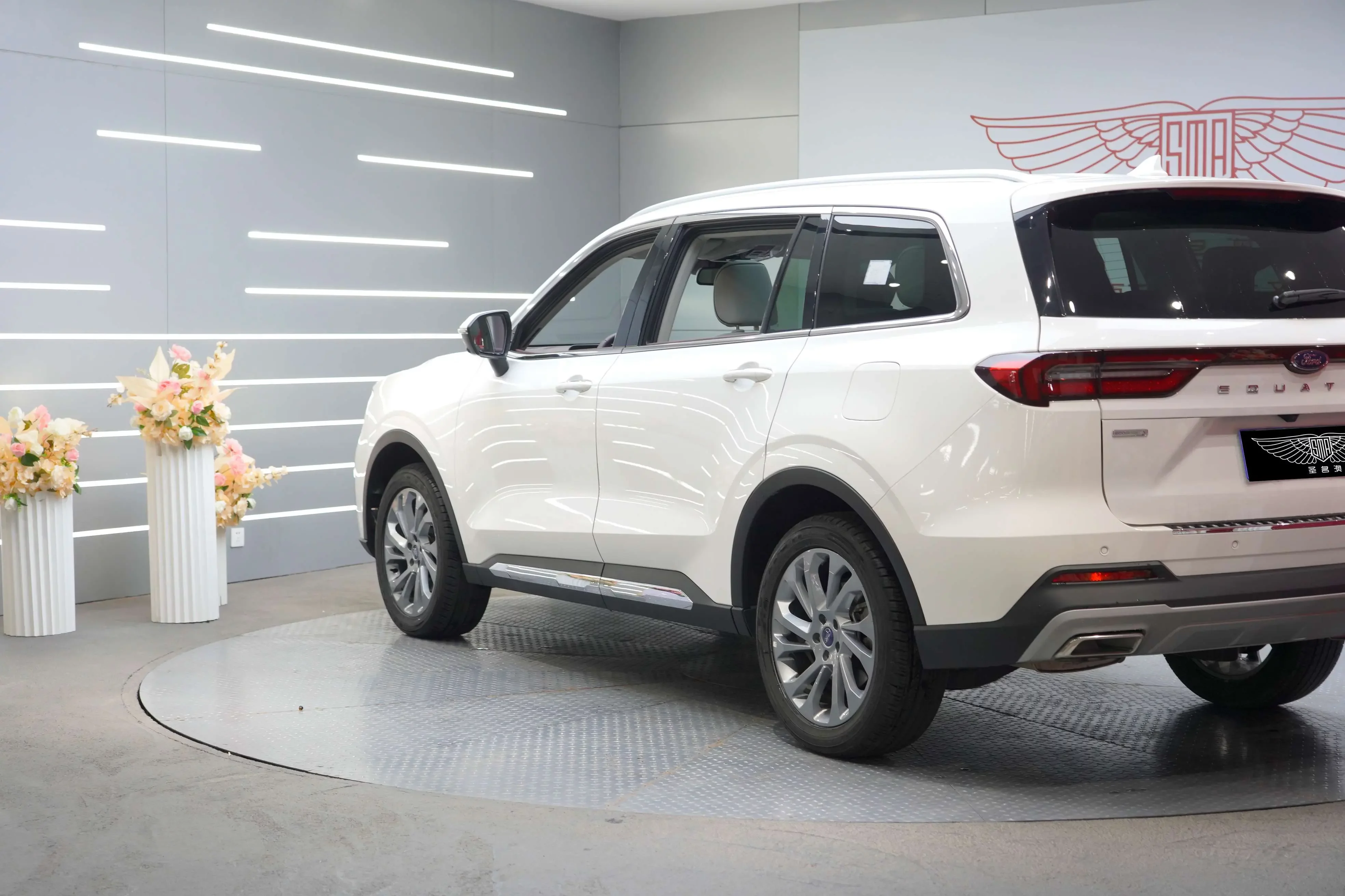 Ford Lingyu
