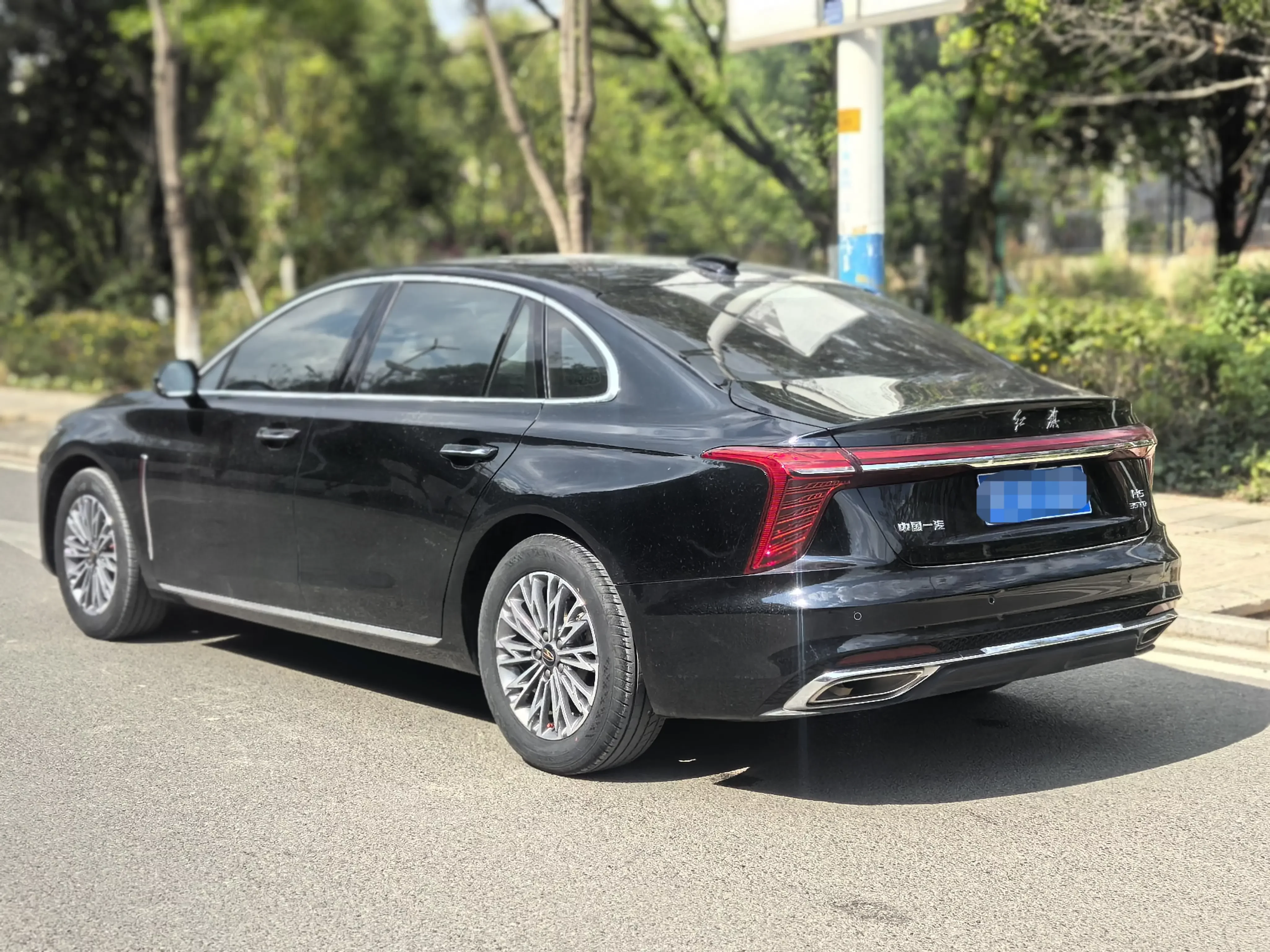 Hongqi H5