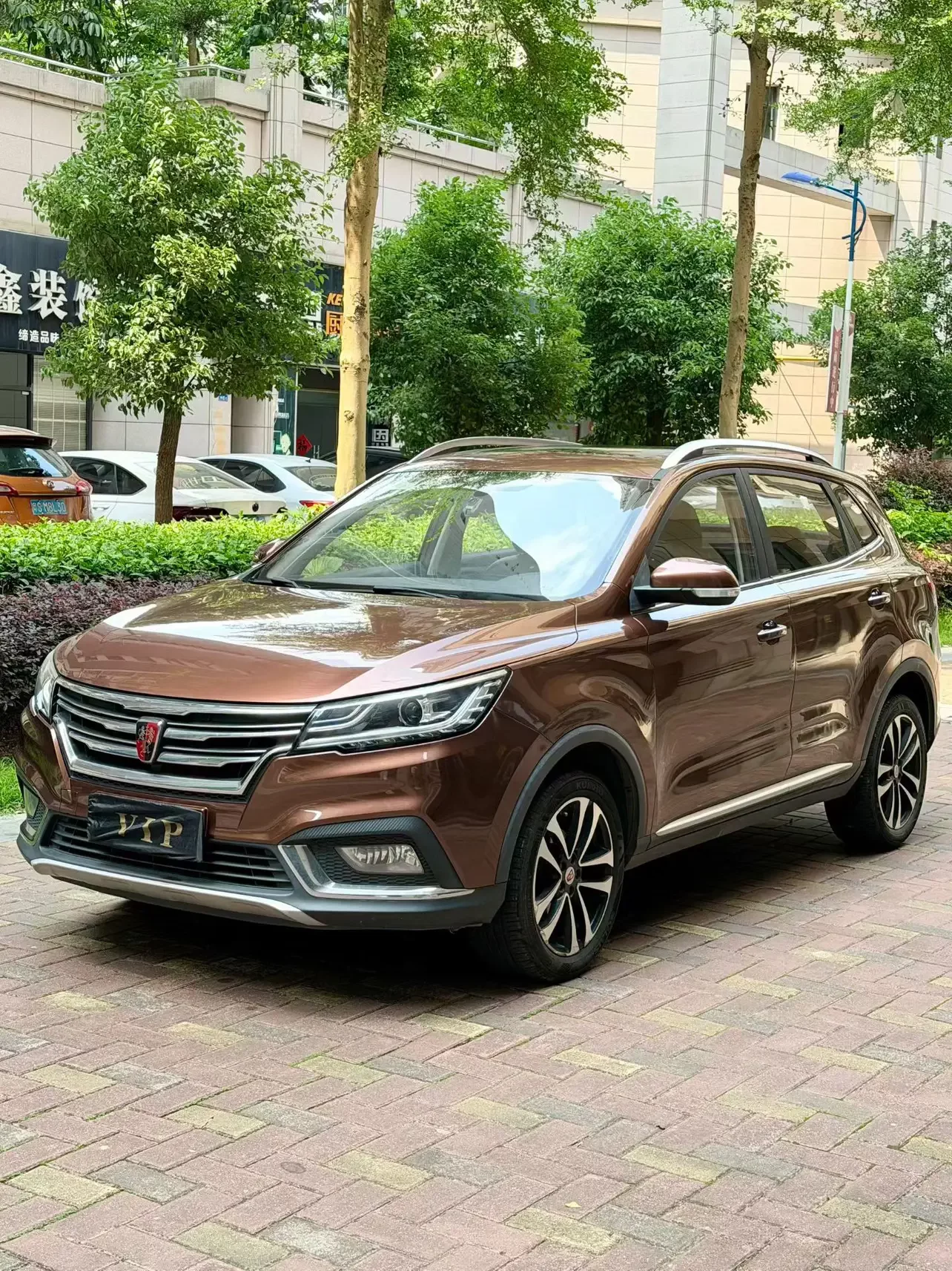 Roewe RX3