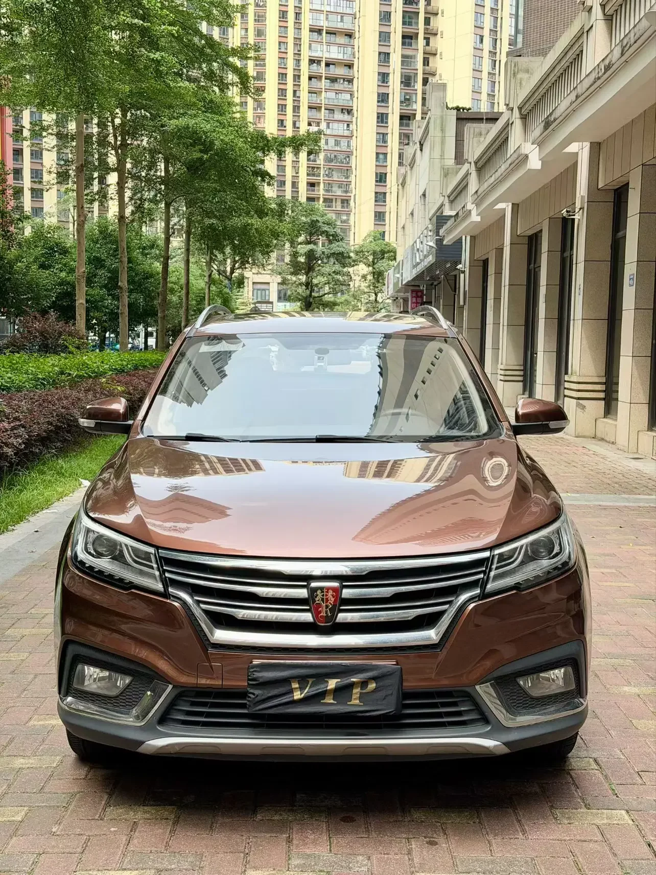 Roewe RX3