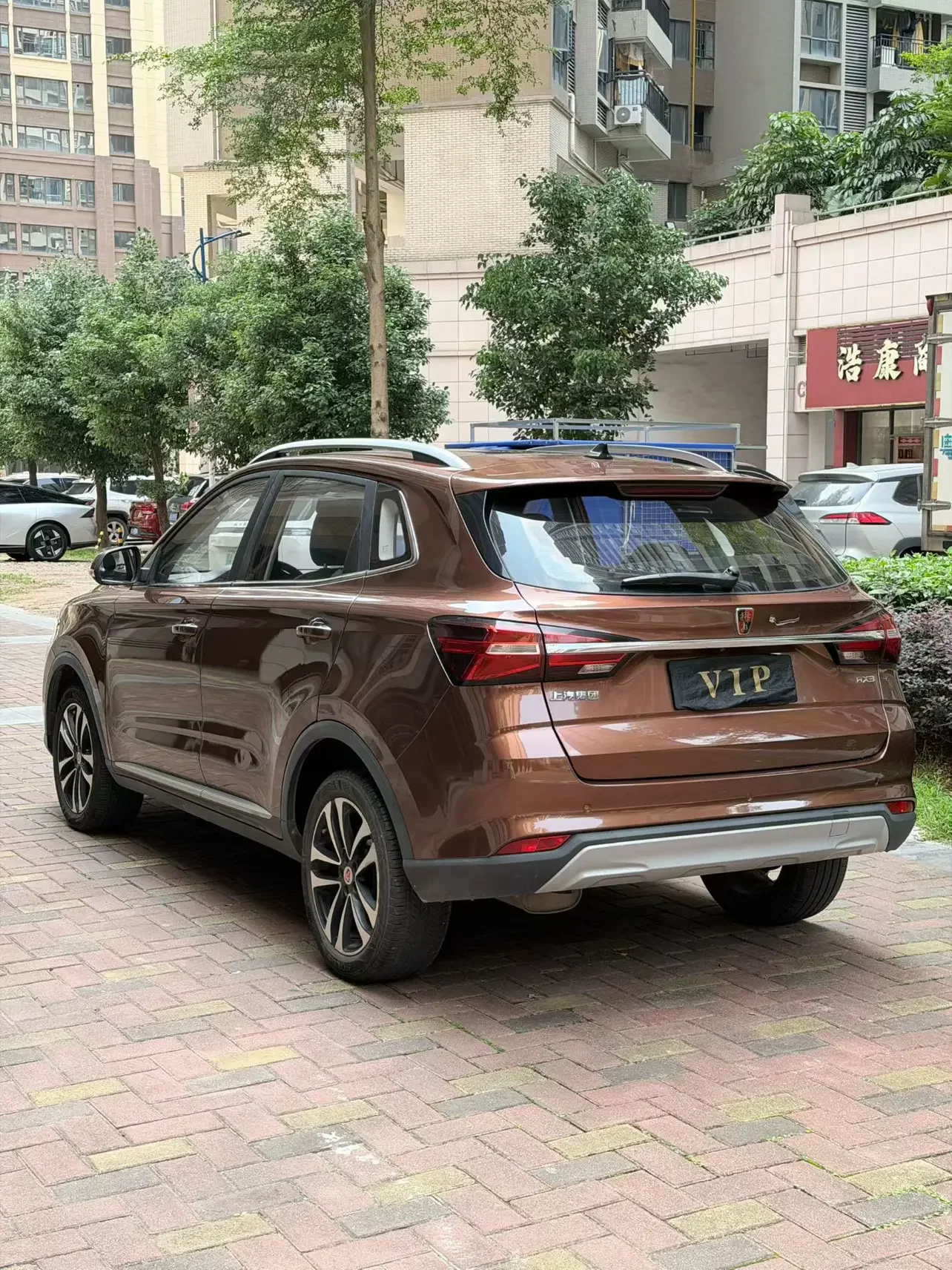 Roewe RX3