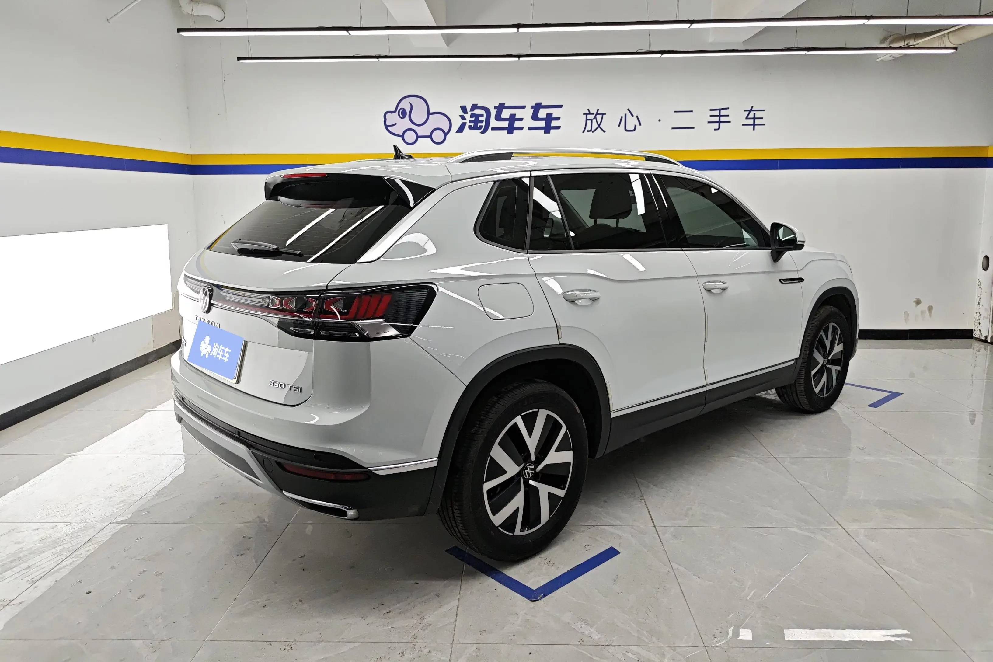 Volkswagen Tayron