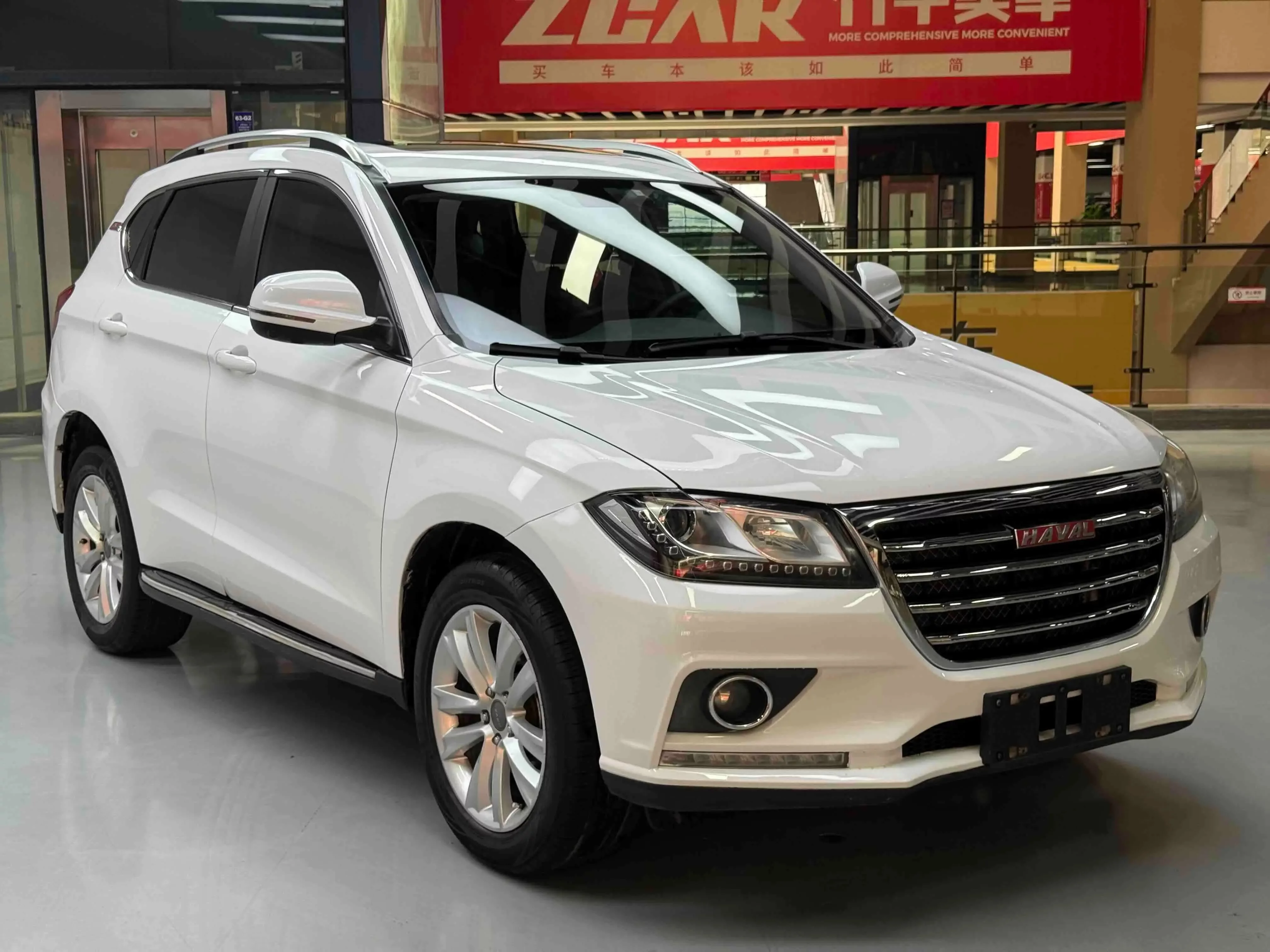 Haval H2