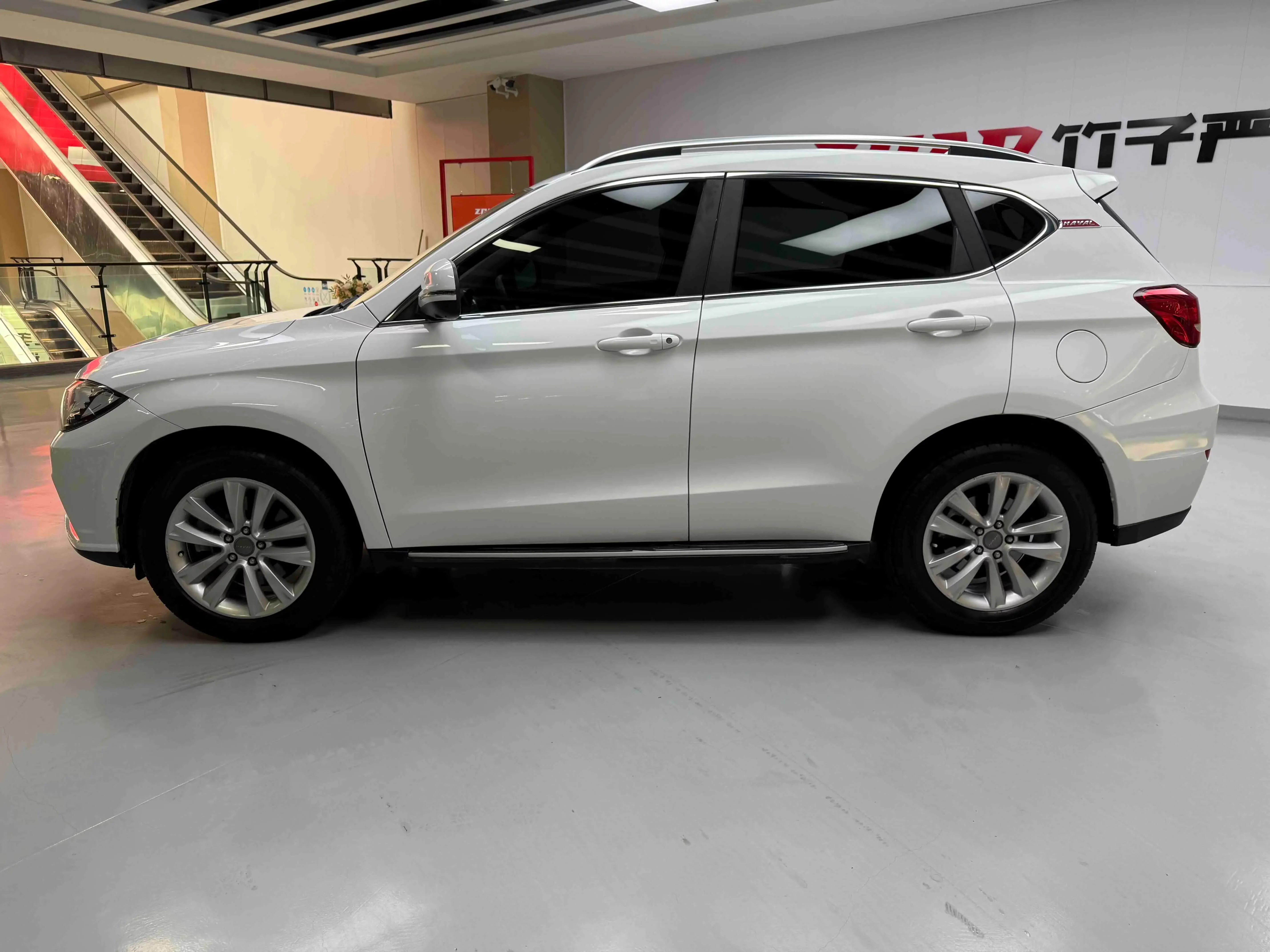 Haval H2