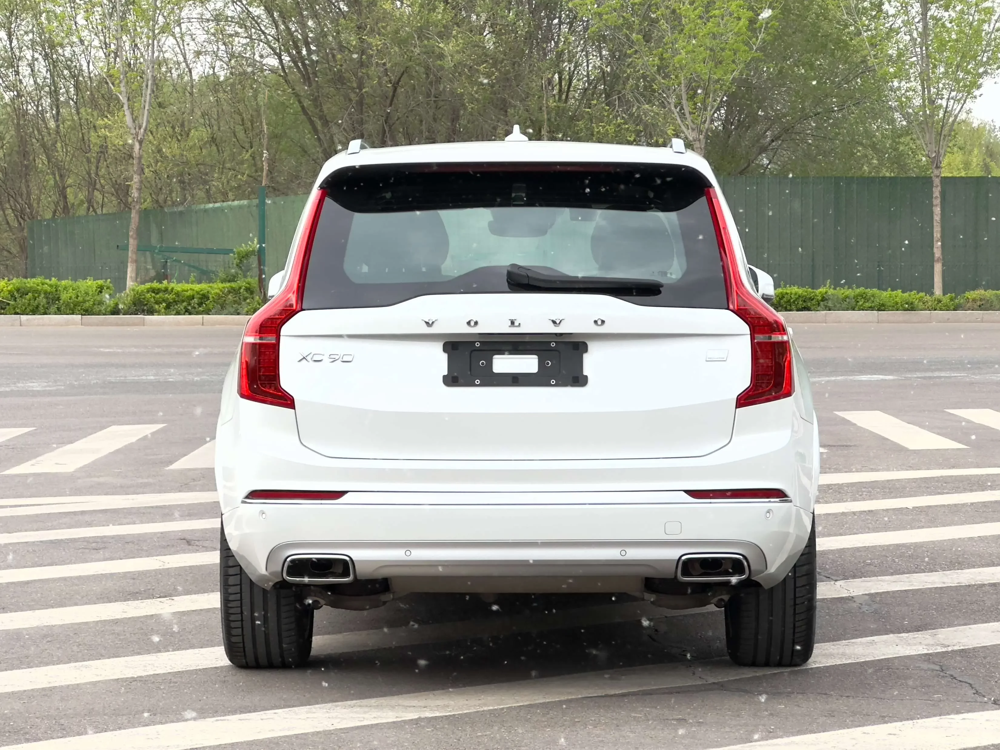 Volvo XC90 PHEV