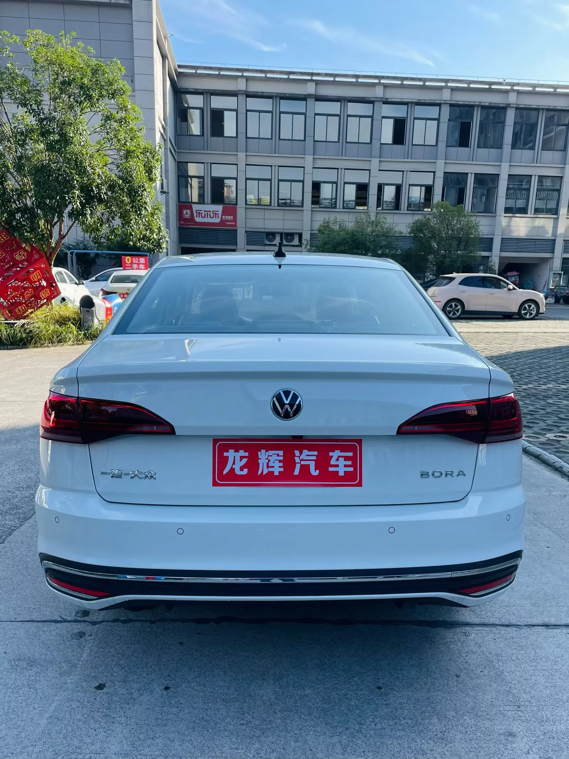 Volkswagen Bora