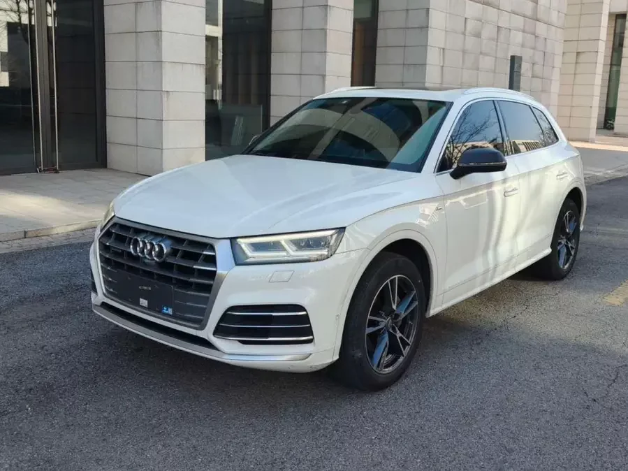 Audi Q5L