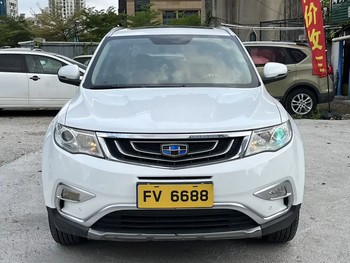 Geely Atlas (Boyue)  из Китая