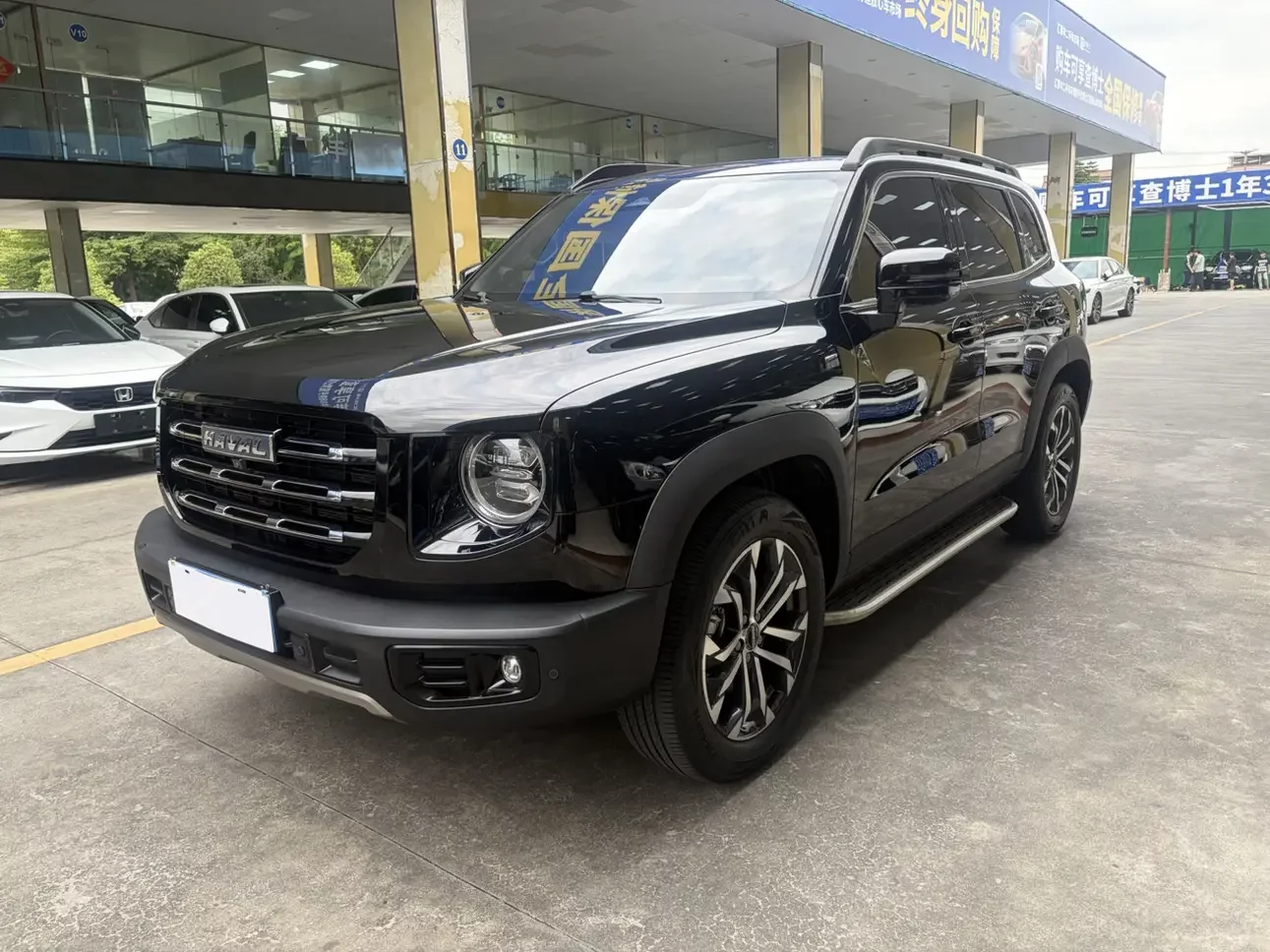 Haval Dargo