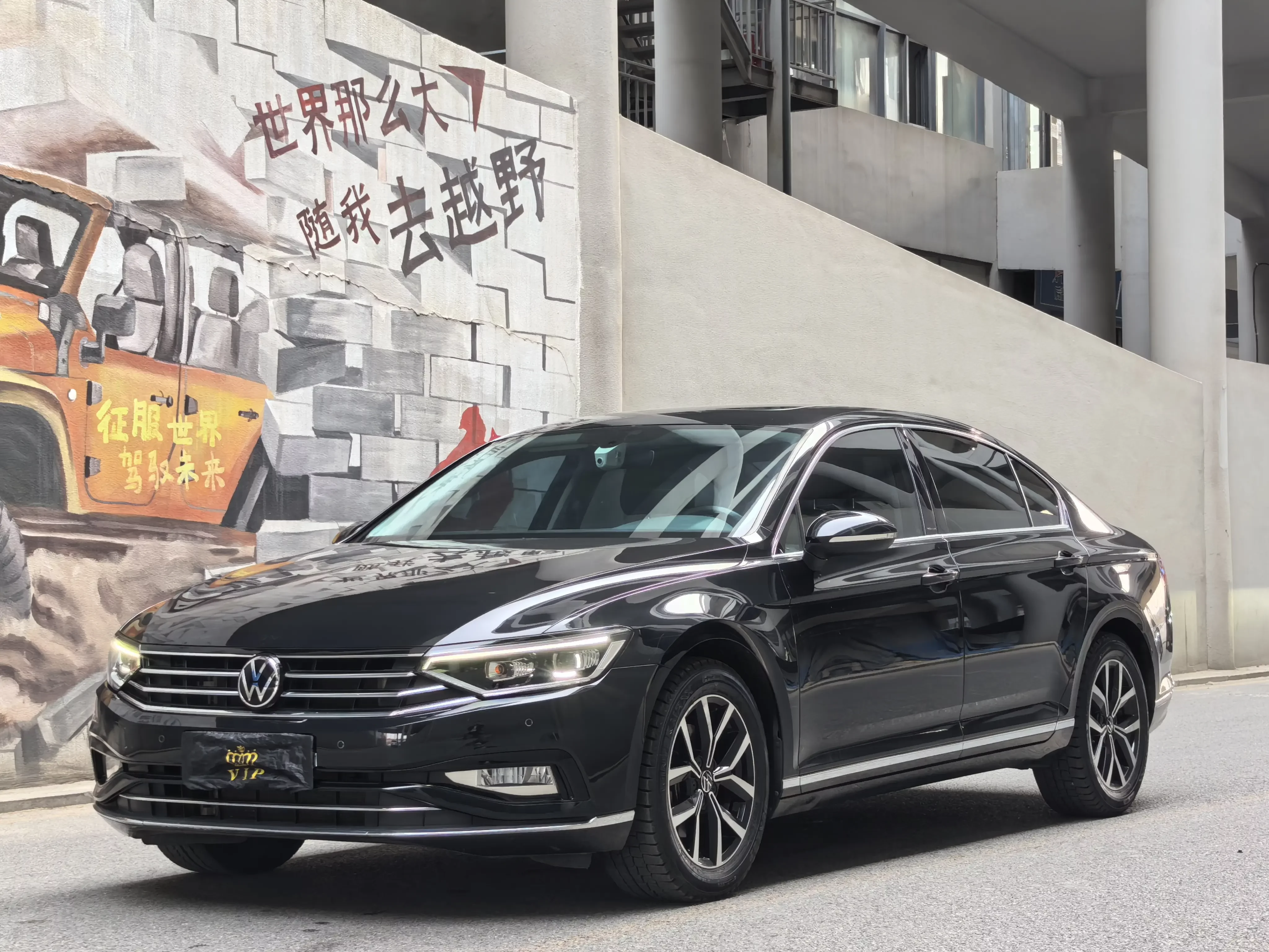 Volkswagen Magotan
