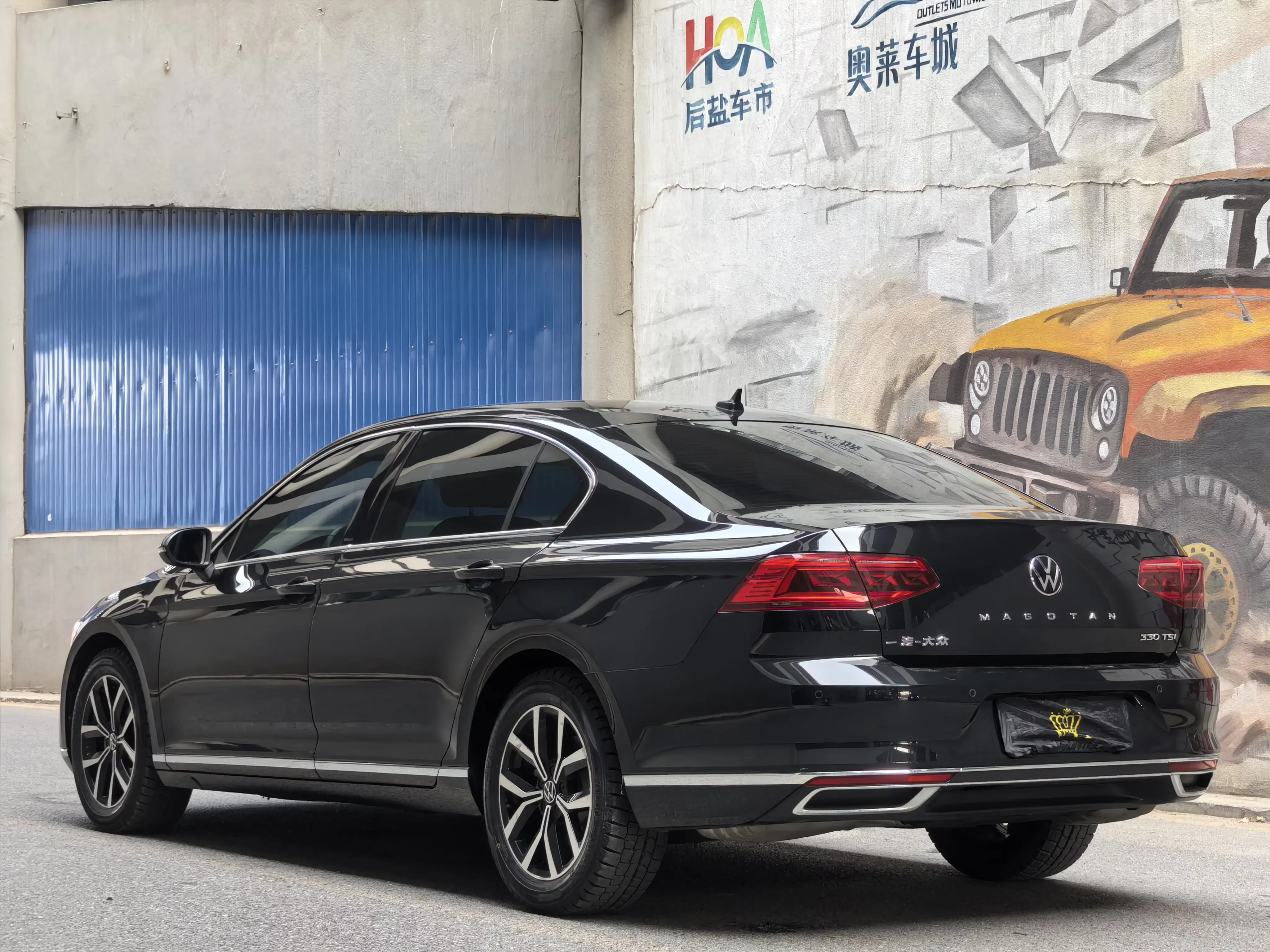 Volkswagen Magotan