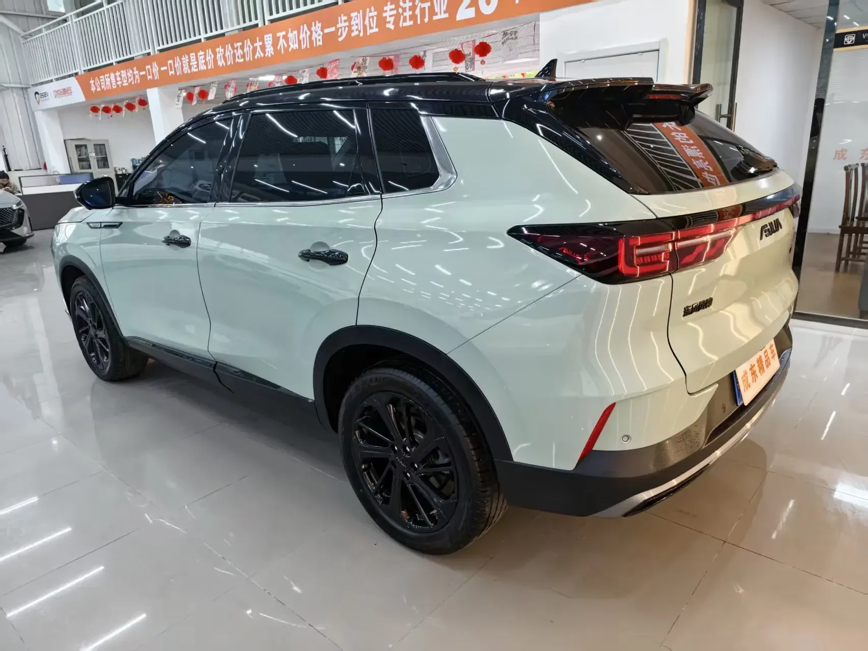Dongfeng Haoji