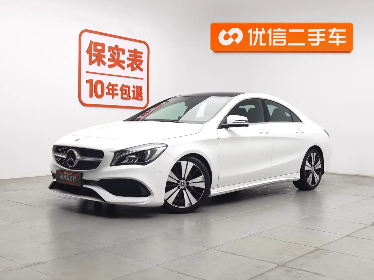 Mercedes-Benz CLA (Imported)