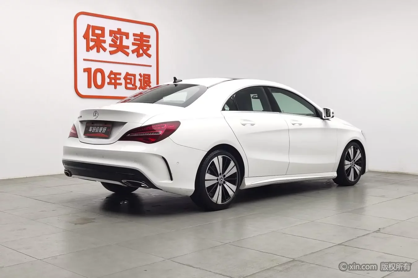 Mercedes-Benz CLA (Imported)