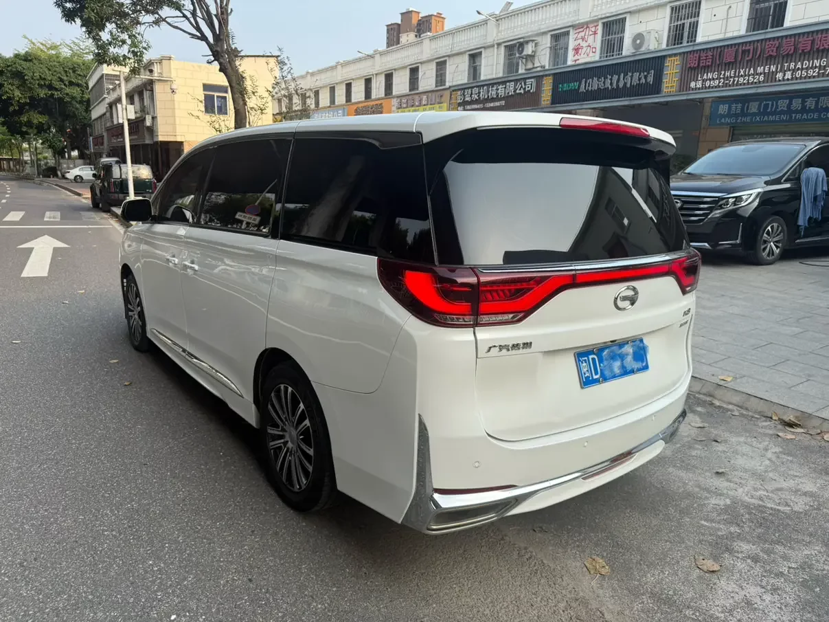 GAC Trumpchi M8
