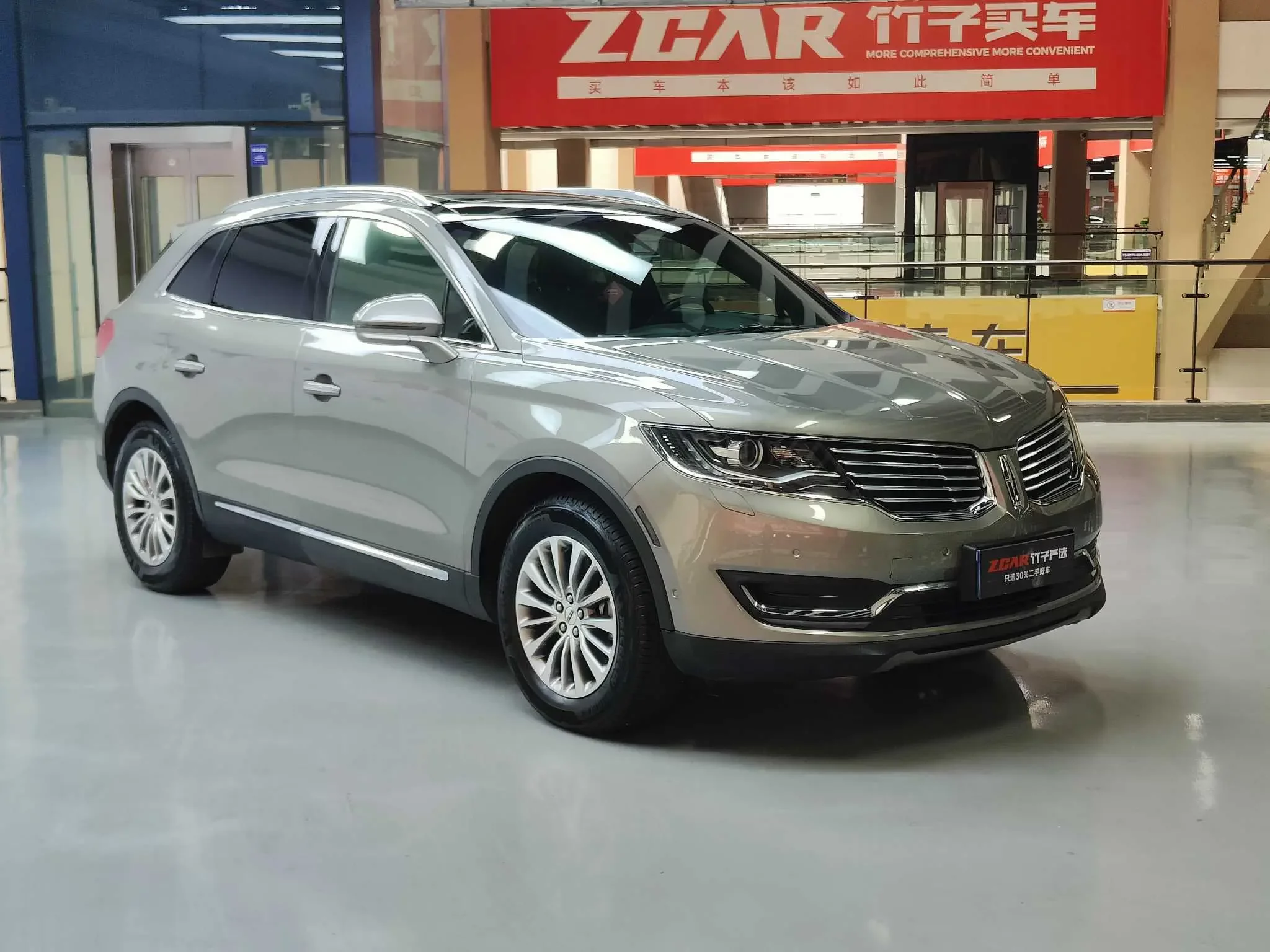Lincoln MKX
