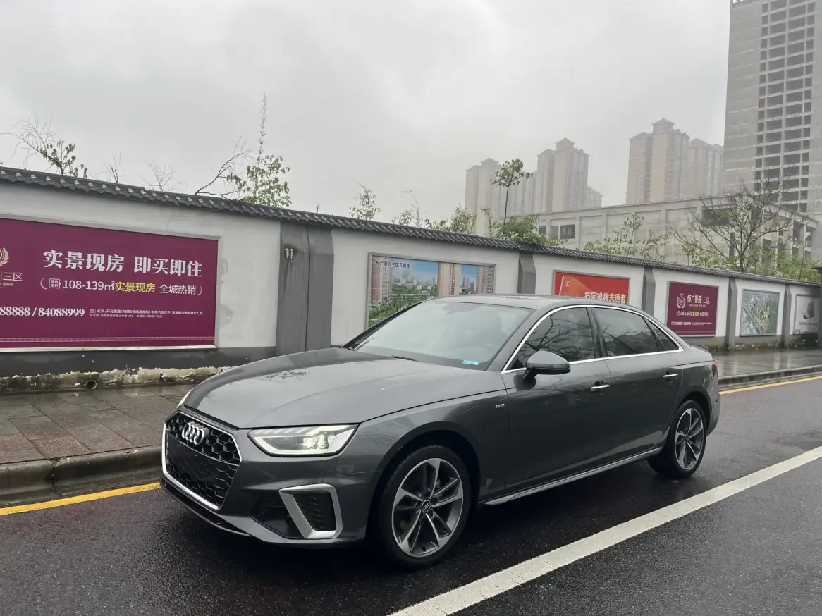 Audi A4L