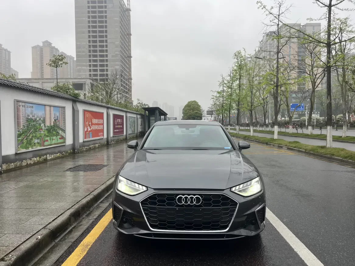 Audi A4L
