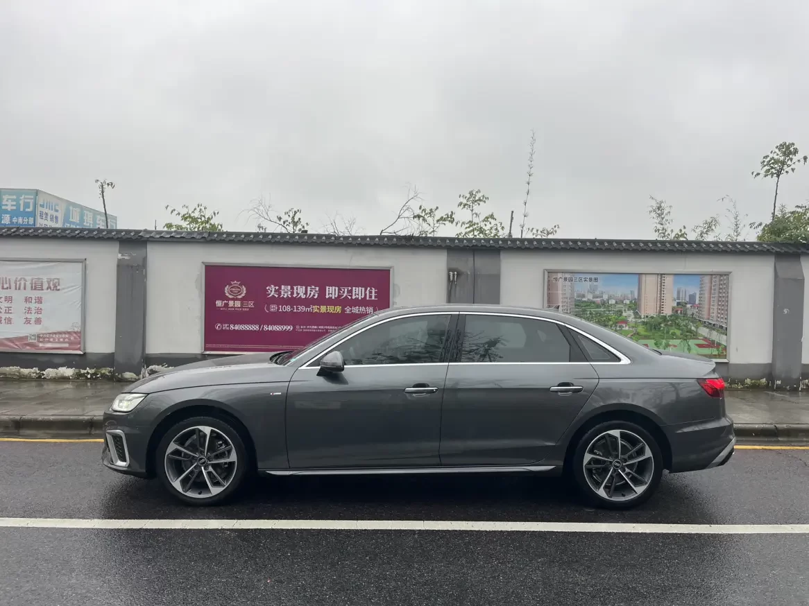 Audi A4L