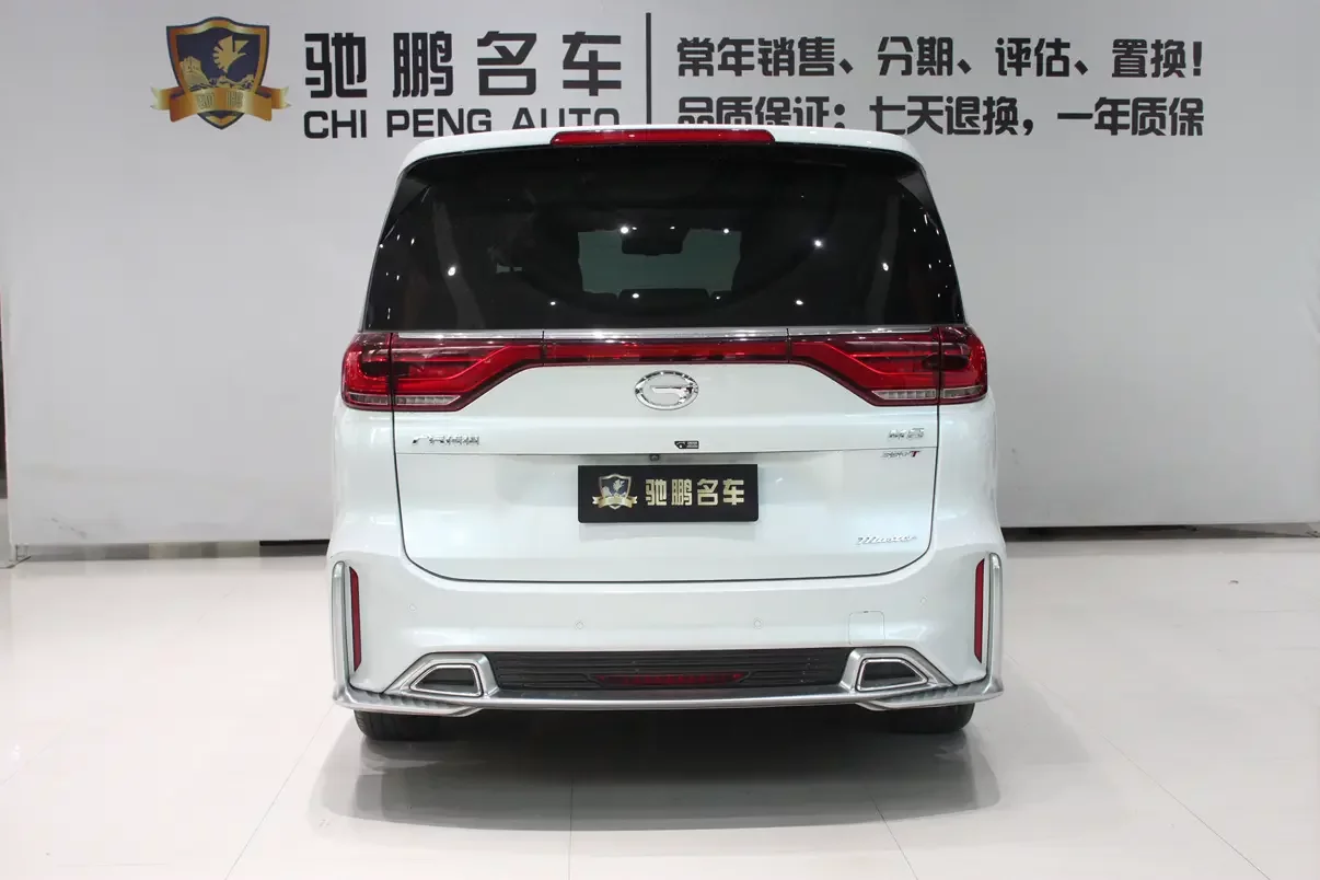GAC Trumpchi M8