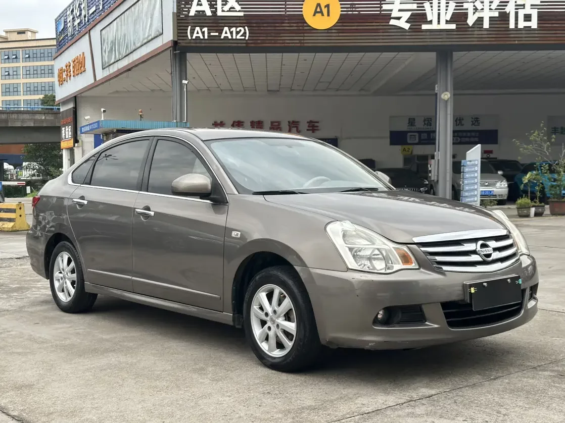 Nissan Sylphy