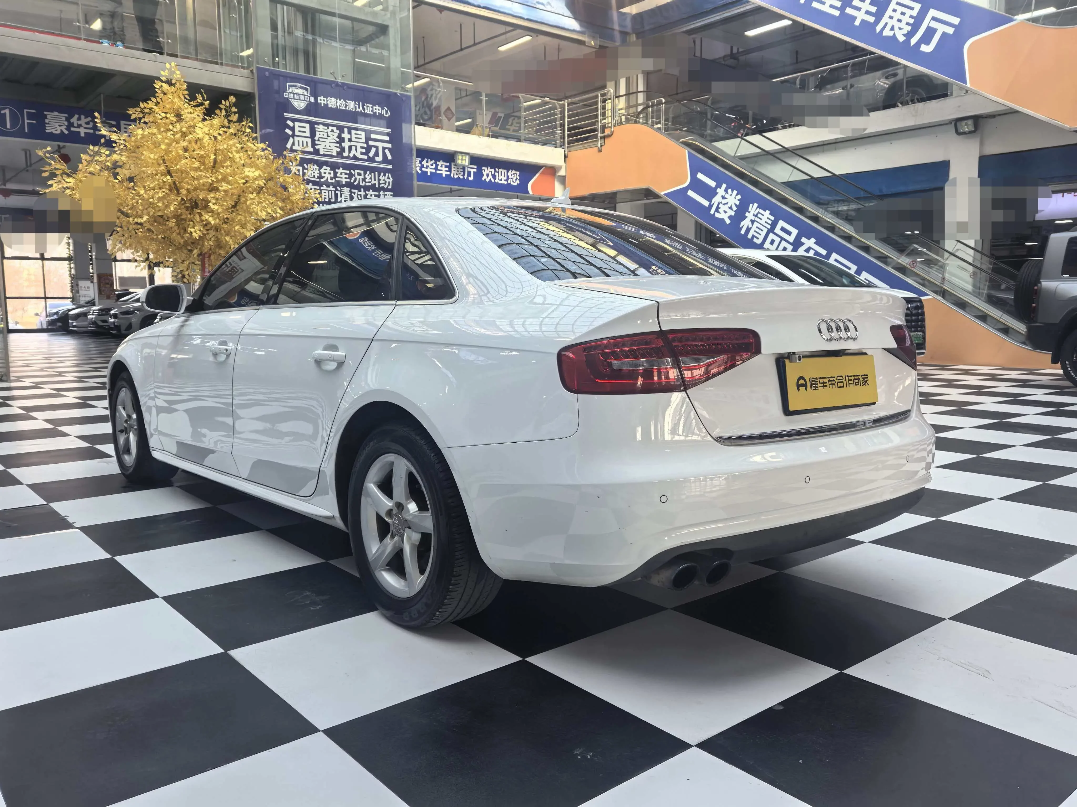 Audi A4L