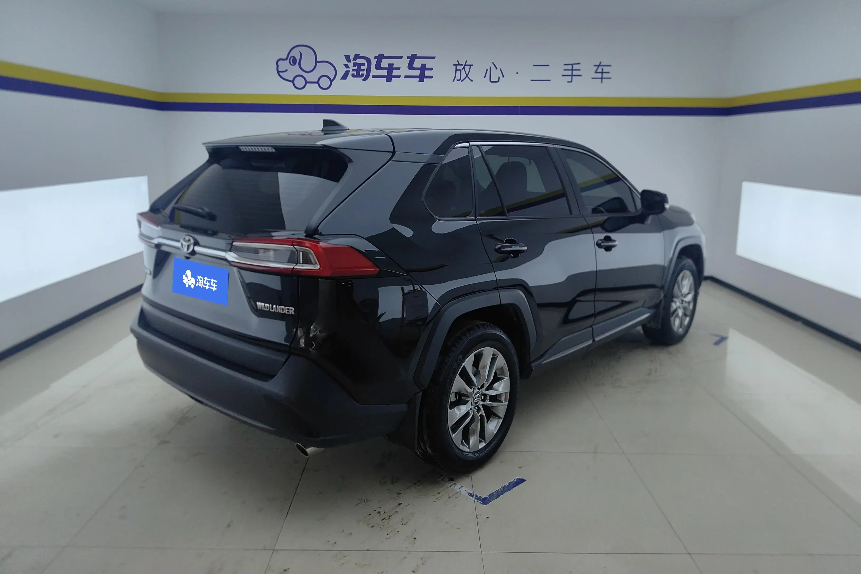 Toyota Willanda
